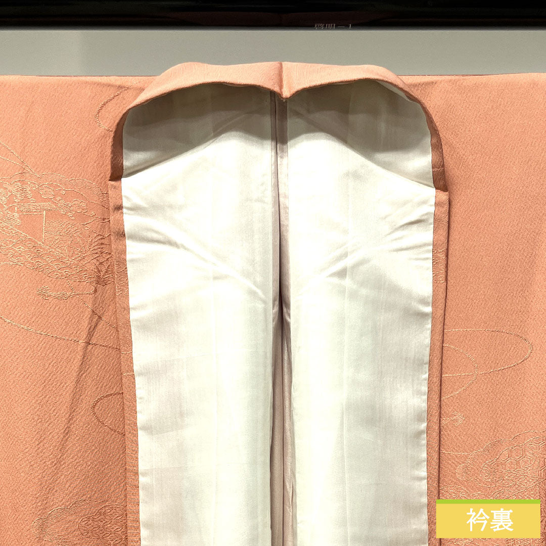 Plain color, pure silk, length 161cm, sleeve length 64cm, washed vermilion, auspicious motif, lined, S rank, pink, 1114001122413