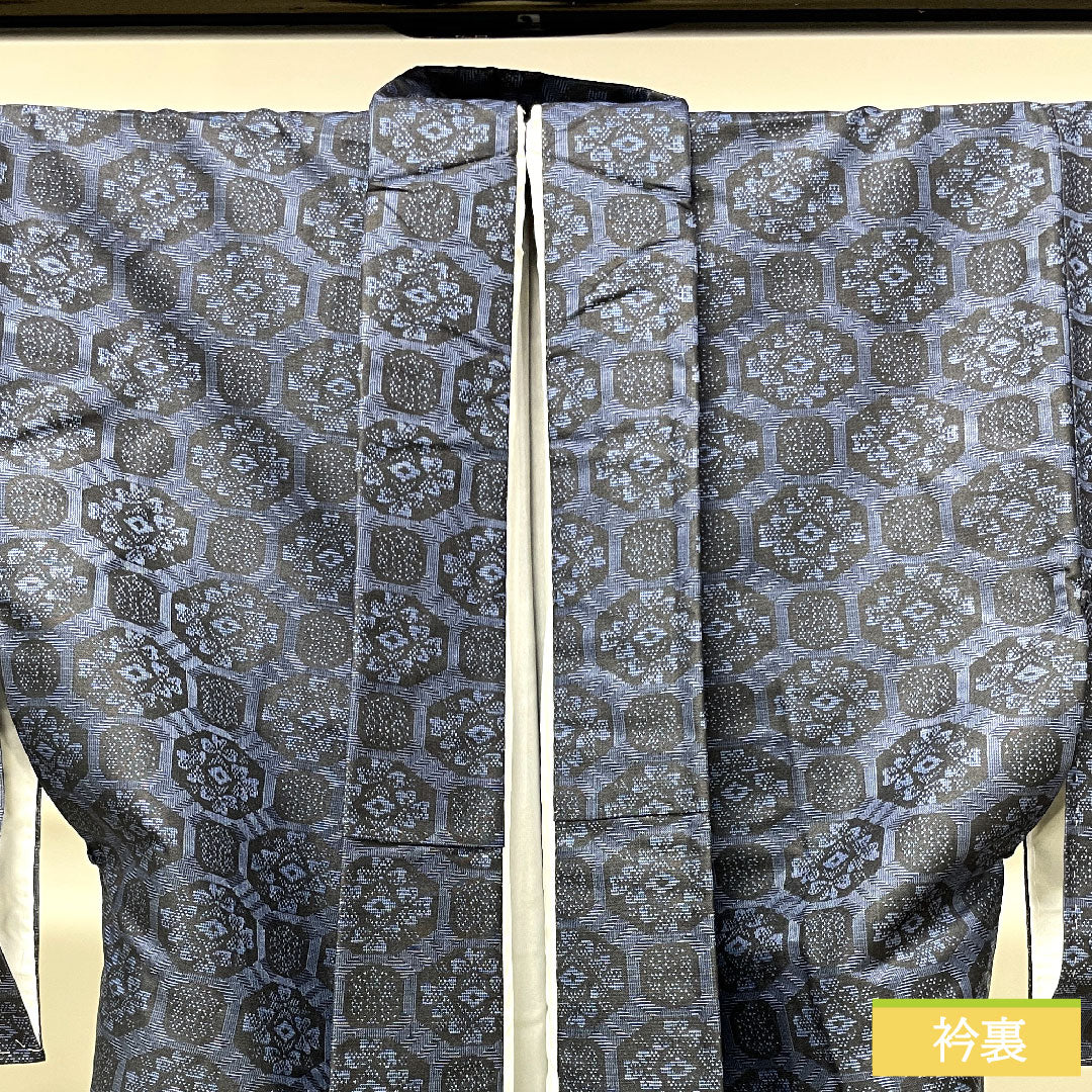 村山大島 正絹 身丈153cm 裄丈63cm 抽象模様 しつけ糸付き 未使用品 Sランク 袷 紺系 1116003162218