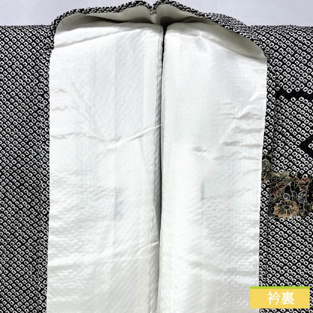 Visiting Kimono, Pure Silk, B-Rank, Lined, Length 166cm, Sleeve Length 66cm, Fully Dyed, Floral Pattern, Partially Embroidered, Black, Product Number: 1112007004510