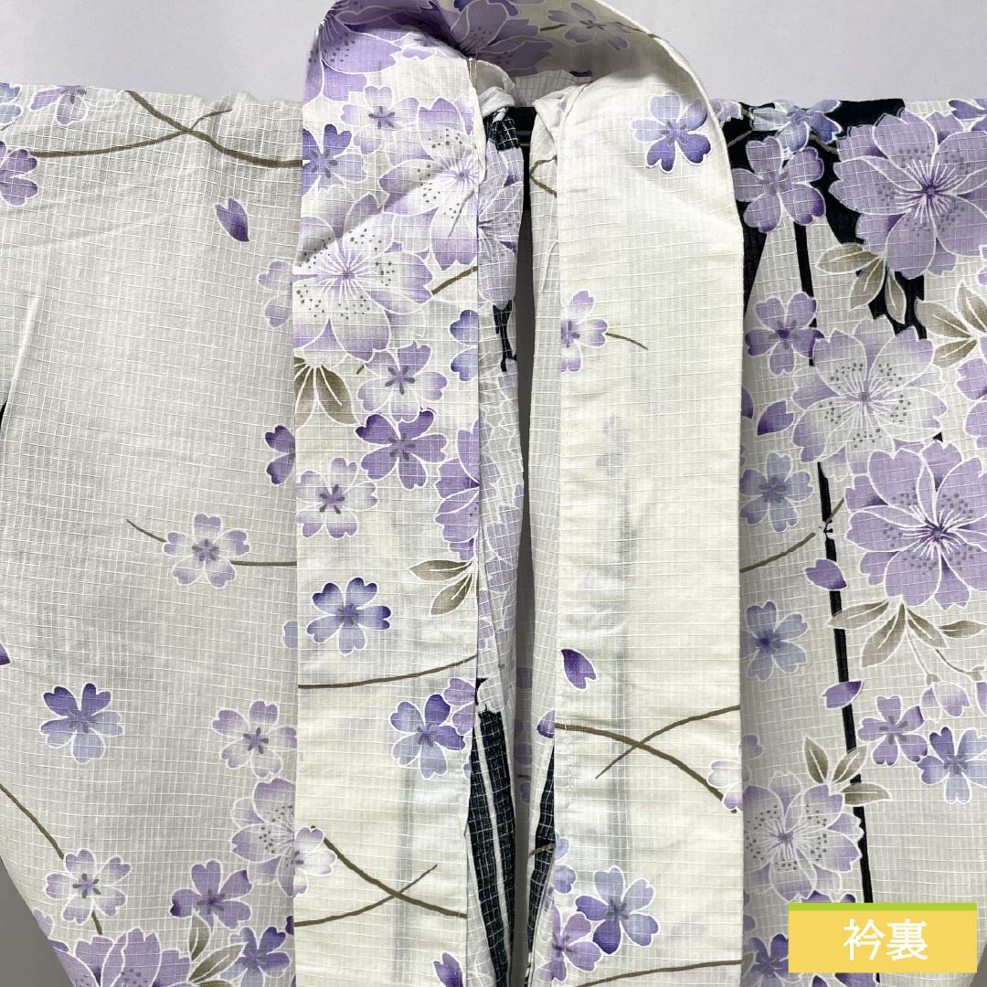 浴衣 木綿 身丈157.5cm 裄丈62cm Sランク 単衣 白系 矢羽根 総花 1118006332311