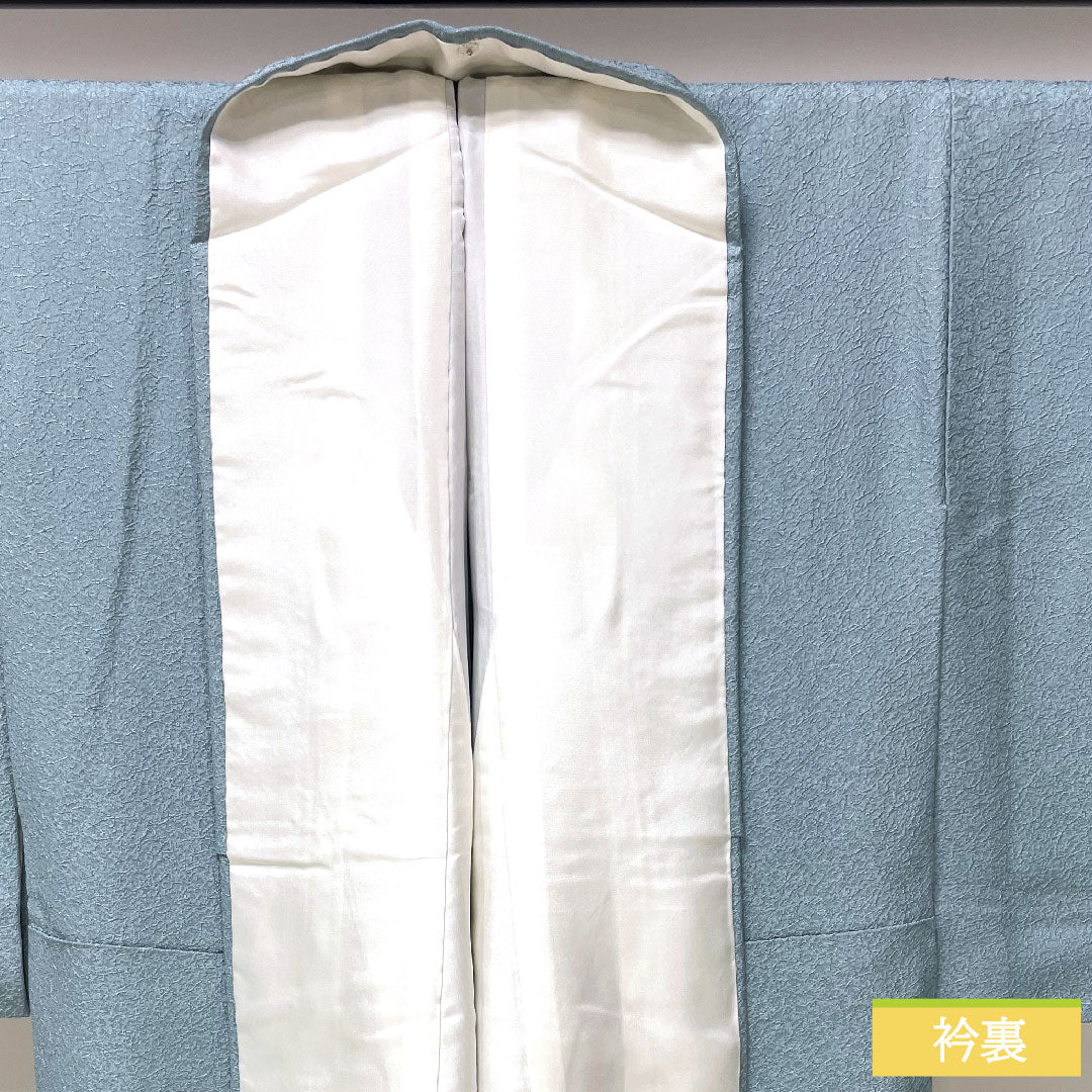 Plain color, pure silk, length 157.5cm, sleeve length 62.5cm, Kinuta celadon color, silk, round with different hawk feathers, basting thread included, unused, lined, S rank, light blue, 1114001452324