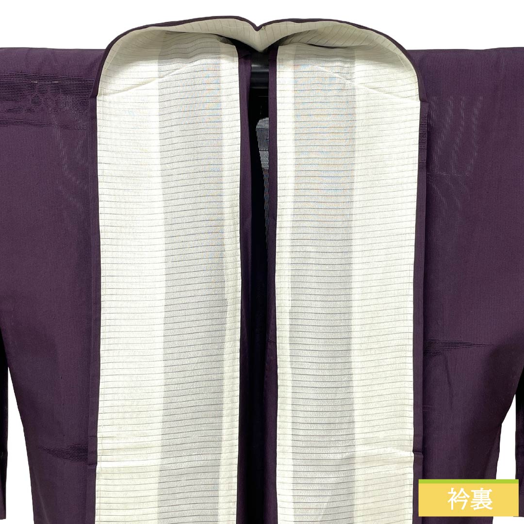 Summer Silk Iromuji Kimono, Rank S, Length 155cm, Sleeve-to-shoulder 62.5cm, Futarishizuka-iro (Muted Purple), Kasumi (Mist) Pattern, Monsya (Gauze Weave), Sha (Fine Gauze), Purple Tones, 1132003742319