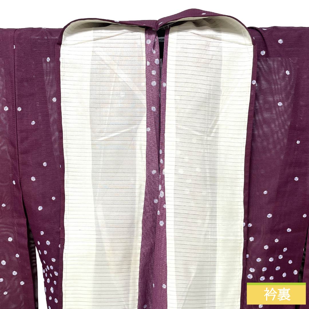 Summer Polyester Komon A Rank Length 162cm Sleeve Length 63.5cm Tsubosumire-iro (violet) Block Pattern Washable Kimono Ro Purple Series 1132003343420