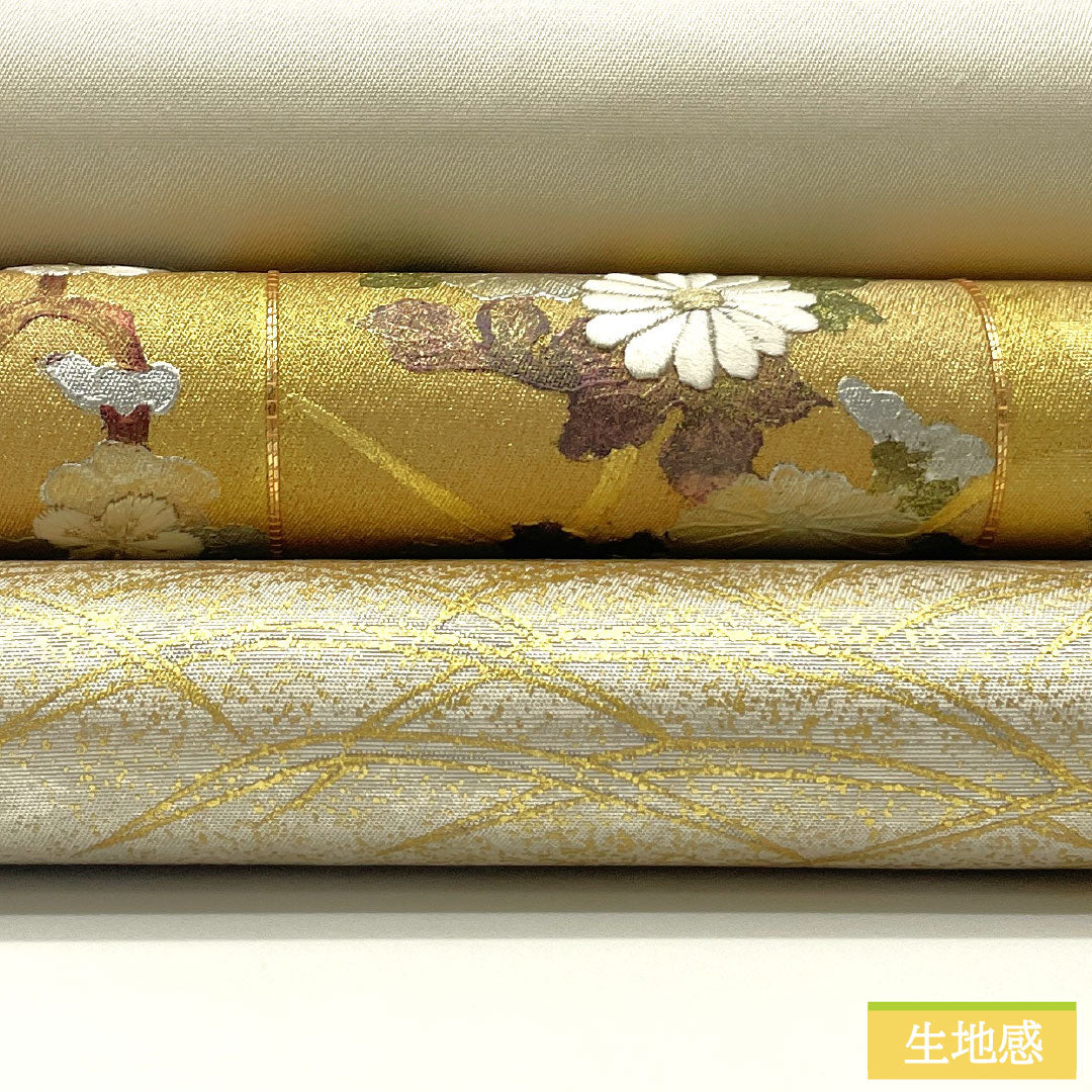 A-Rank Pure Silk Obi with Gold-Tone Leaf and Nishijin-ori Weave, Partially Embroidered, with a Folding Screen and Floral Pattern, 426cm Long, with Pointed Design, Formal, Silver, Item Number: 1123016473322