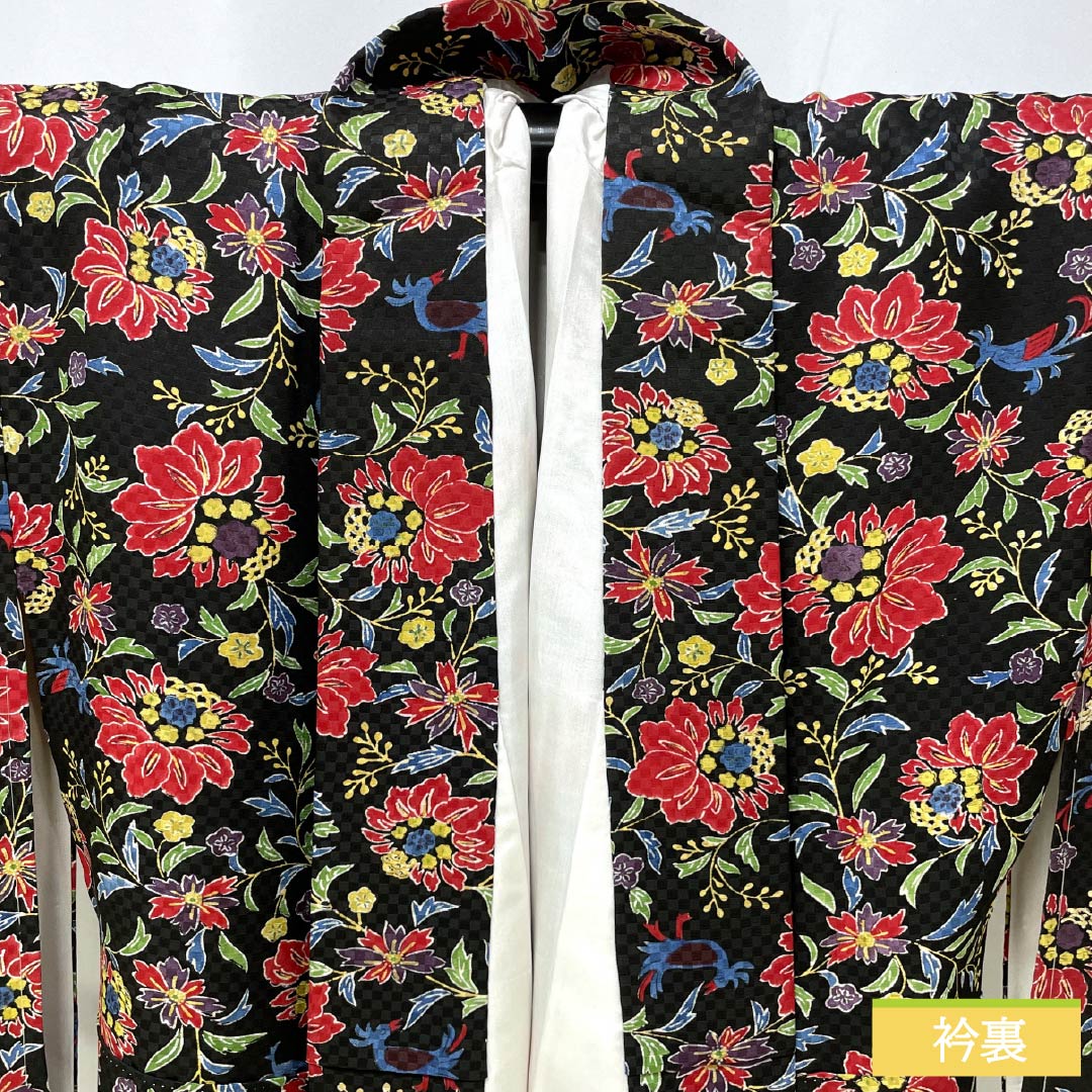 Komon (small pattern) kimono, pure silk, A-rank, length 160.5cm, sleeve length 66cm, lined, floral and bird motifs, black with basting thread, product number 1115007073410