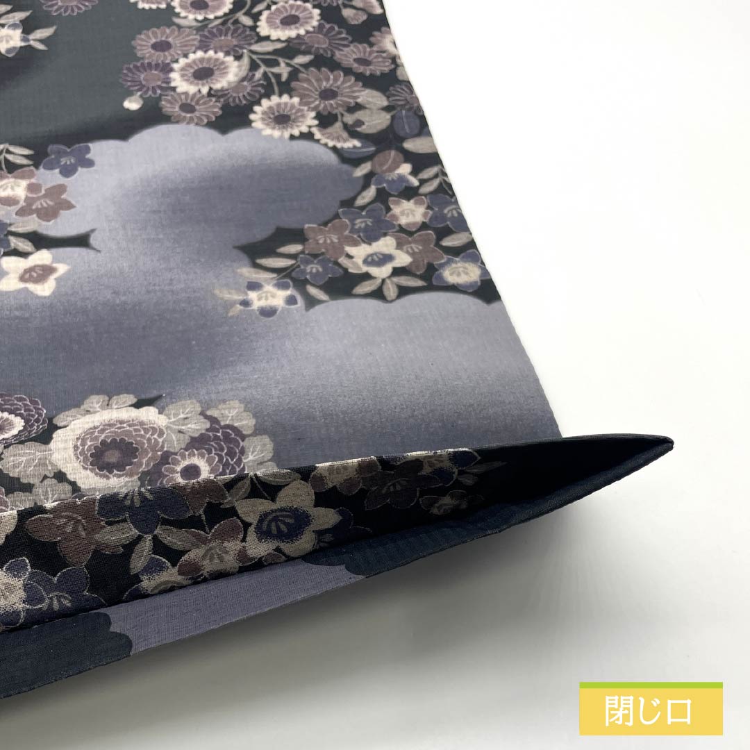 (Kyoto Fukuro Obi) Nagoya Obi, Polyester, Grade A, Kyoto Fukuro Obi, Dyed, Reversible, Cloud Pattern, Length 378cm, Full Length, Casual, Gradient, Item Number 1124011003399, Open-Leg Style