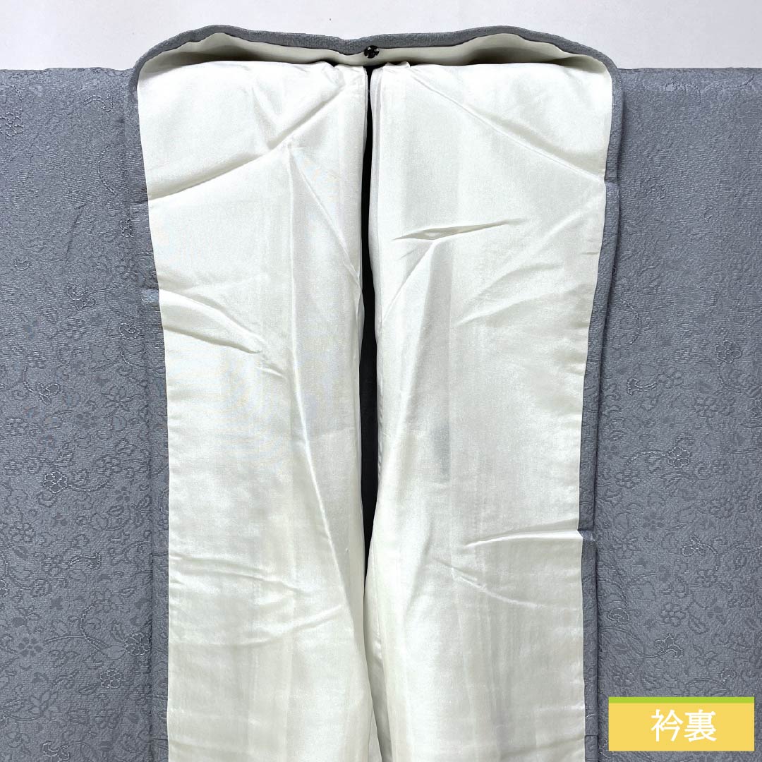 色無地 正絹 Aランク 身丈165cm 裄丈65.5cm 薄鈍色(うすにびいろ) 草花 パールトーン加工 袷 グレー系 1114002483522