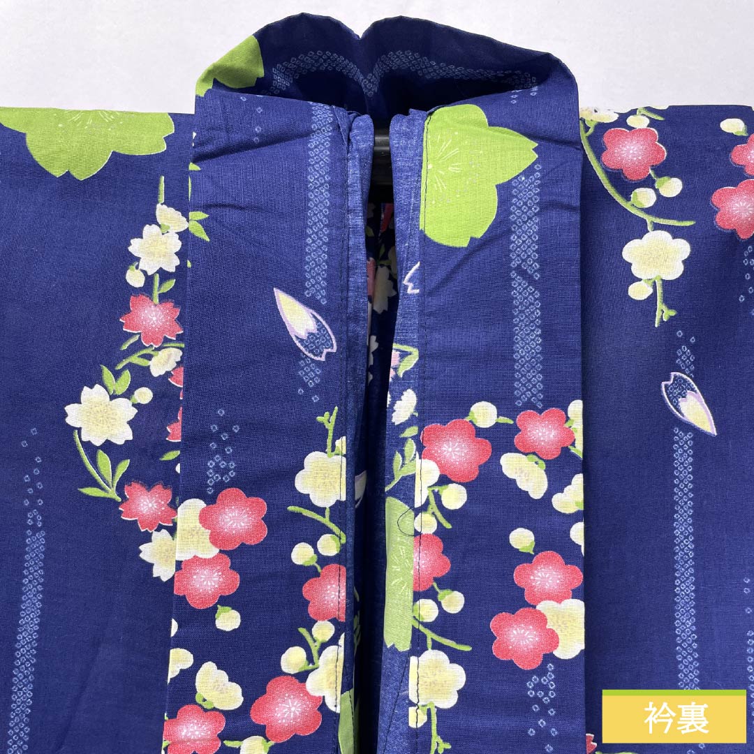 Yukata Cotton Length 166cm Sleeve length 65cm A rank Single layer Blue series Lapis lazuli color Flower pattern 1118005543517