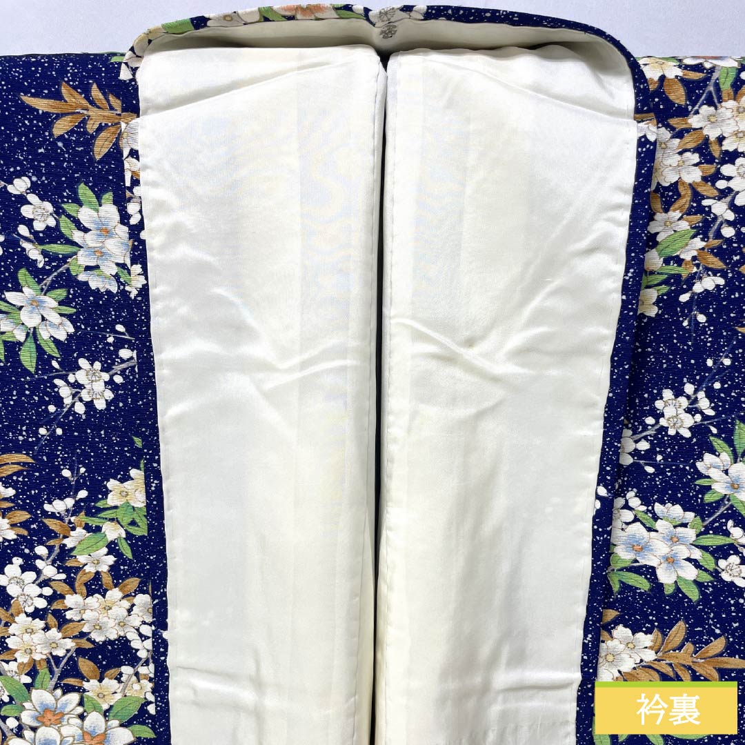 小紋 正絹 身丈158cm 裄丈63cm 袷 瑠璃色(るりいろ) 型染 総花 しつけ糸付き Sランク 紺系 1115005372318