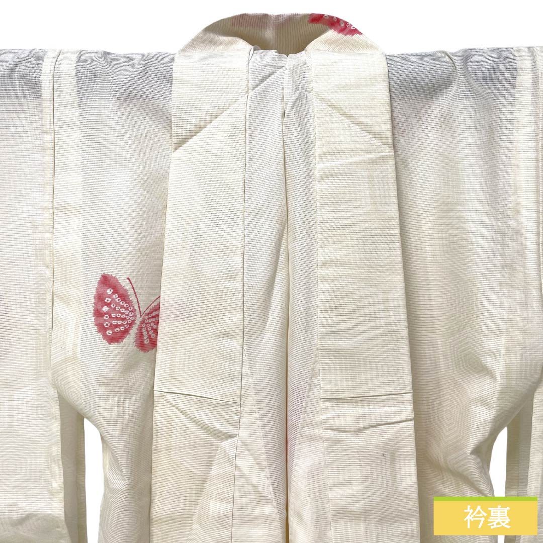 夏物 ポリエステル 小紋 Aランク 身丈158.5cm 裄丈66cm 乳白色(にゅうはくしょく) 蝶 亀甲 絽 クリーム系 1132004543315