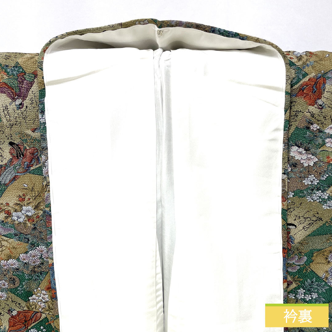 小紋 正絹 Sランク 身丈166cm 裄丈66cm 袷 柚葉色(ゆばいろ) ちりめん地 百人一首 緑系 1115007652519