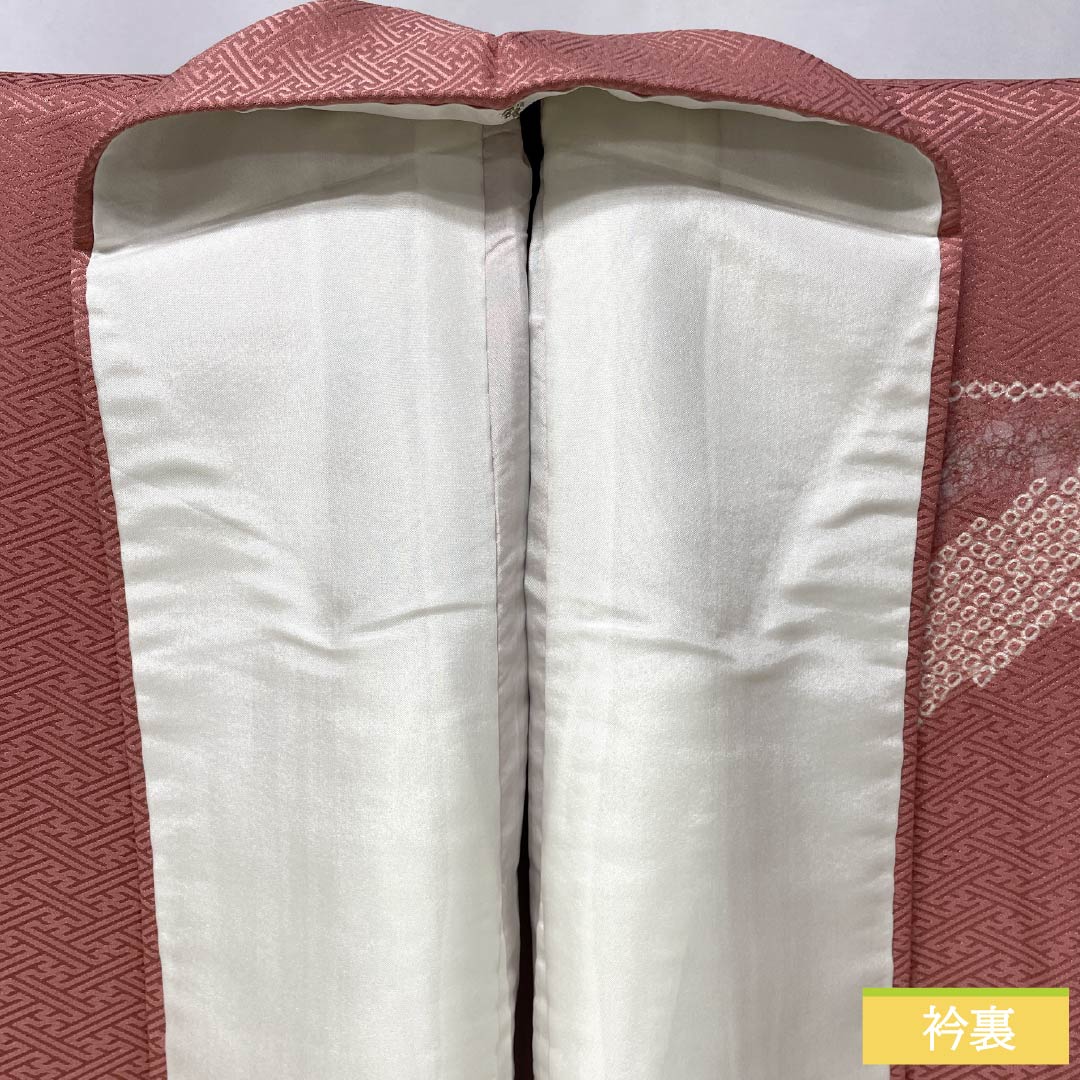 訪問着 正絹 Bランク 袷 身丈164.5cm 裄丈64cm 長春色(ちょうしゅんいろ) 絞り 刺繍 紗綾形 雲取り ピンク系 1112006214413