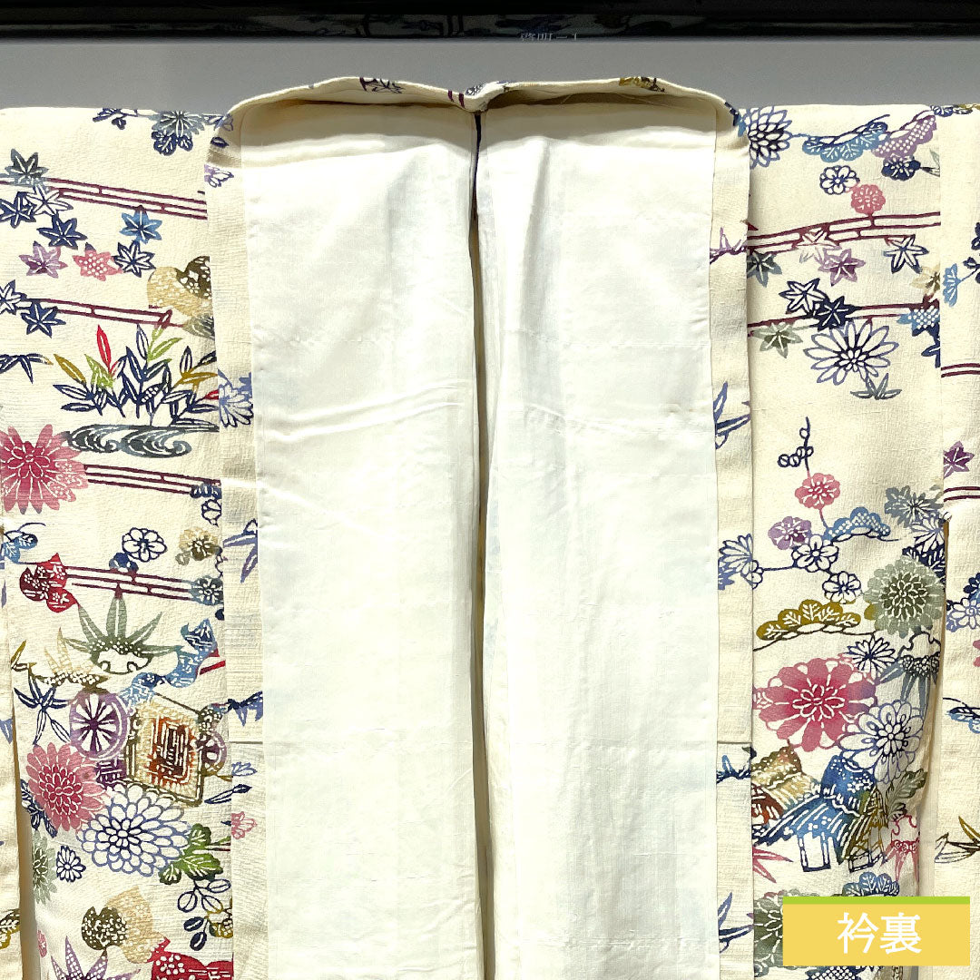 Komon, pure silk, length 154.5cm, sleeve length 62.5cm, lined, milky white, pongee, Kyoto Bingata, pine, bamboo, plum, flower cart, running water, S rank, cream, 1115003542215