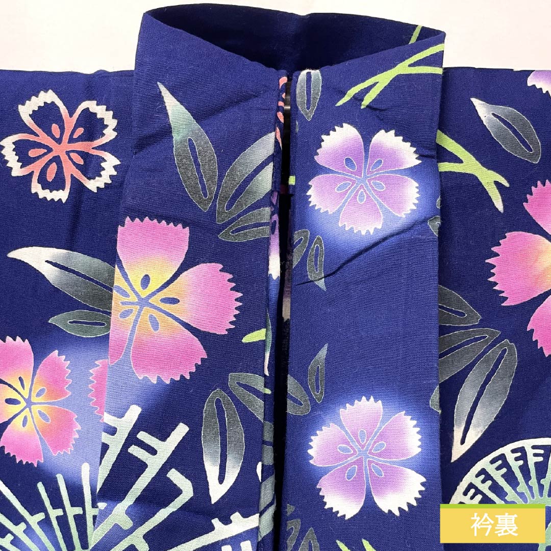 Cotton Yukata, Length 157cm, Sleeve Length 68.5cm, S Rank, Single Layer, Navy Blue, Cosmos, Fan Design, 1118005972318