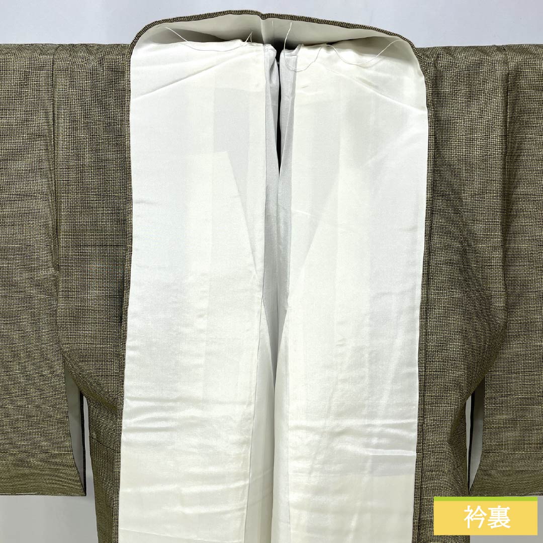 Silk Tsumugi (S-Rank) - Length 160.5cm, Sleeve Length 62cm, Kobichairo (Lustful Brown) - Authentic Oshima Tsumugi, Ichigen Kasuri Pattern, 7 Marks, Lined, Green, Product Number: 1116004522419
