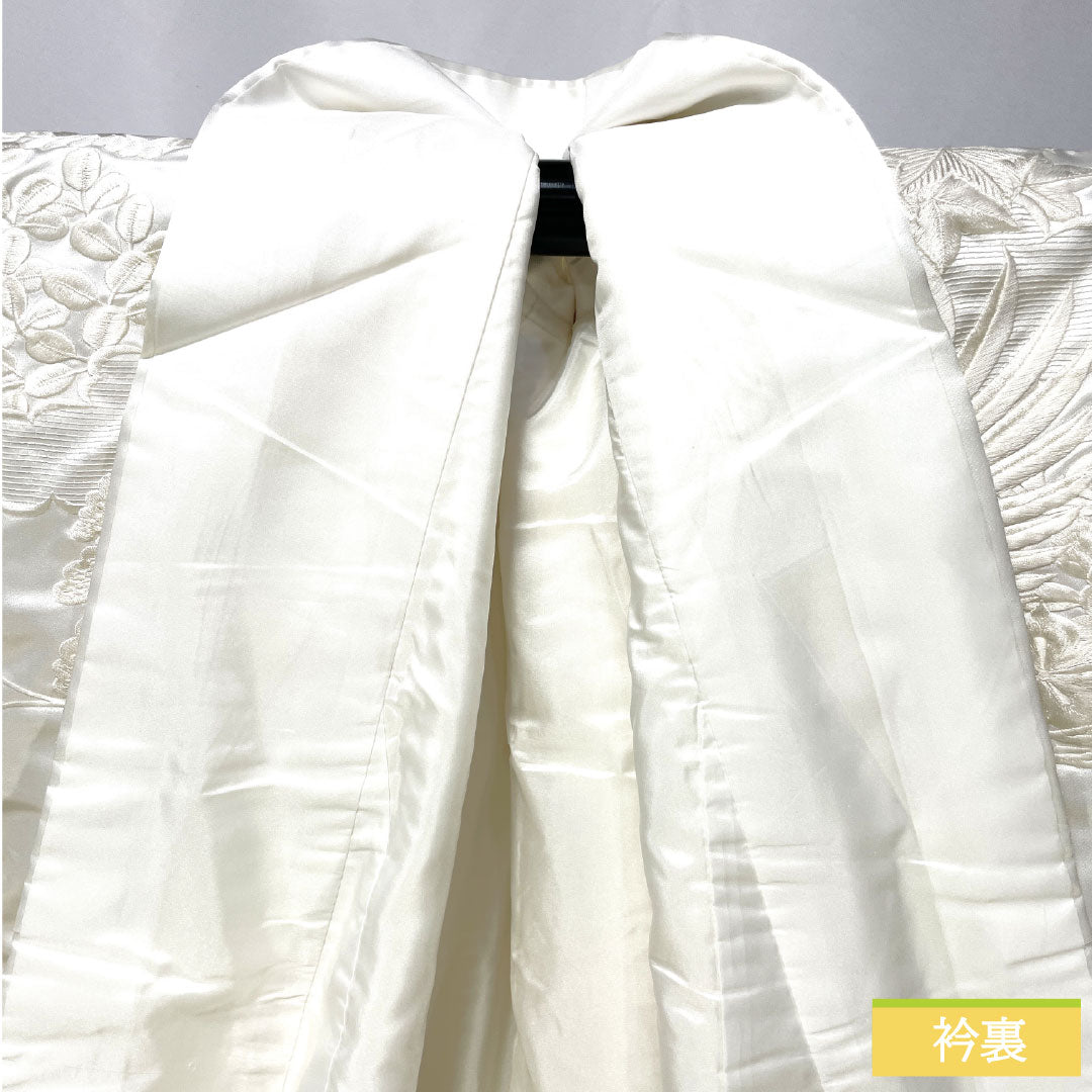 Shiromuku Kimono (White Kimono) - Pure Silk, Grade A, Length 180.5cm, Sleeve Length 64.5cm, Karaori Weave, Crane and Floral Pattern, Lined, White, 1110000983911