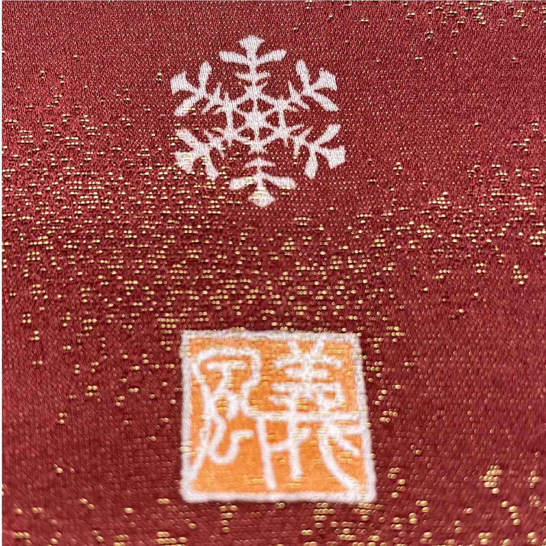 Fukuro Obi Dyed Obi Cherry Blossom Arai Yoshikaze Obi Length 468cm Pure Silk A Rank Six-way Semi-formal Gradient 1123005893499