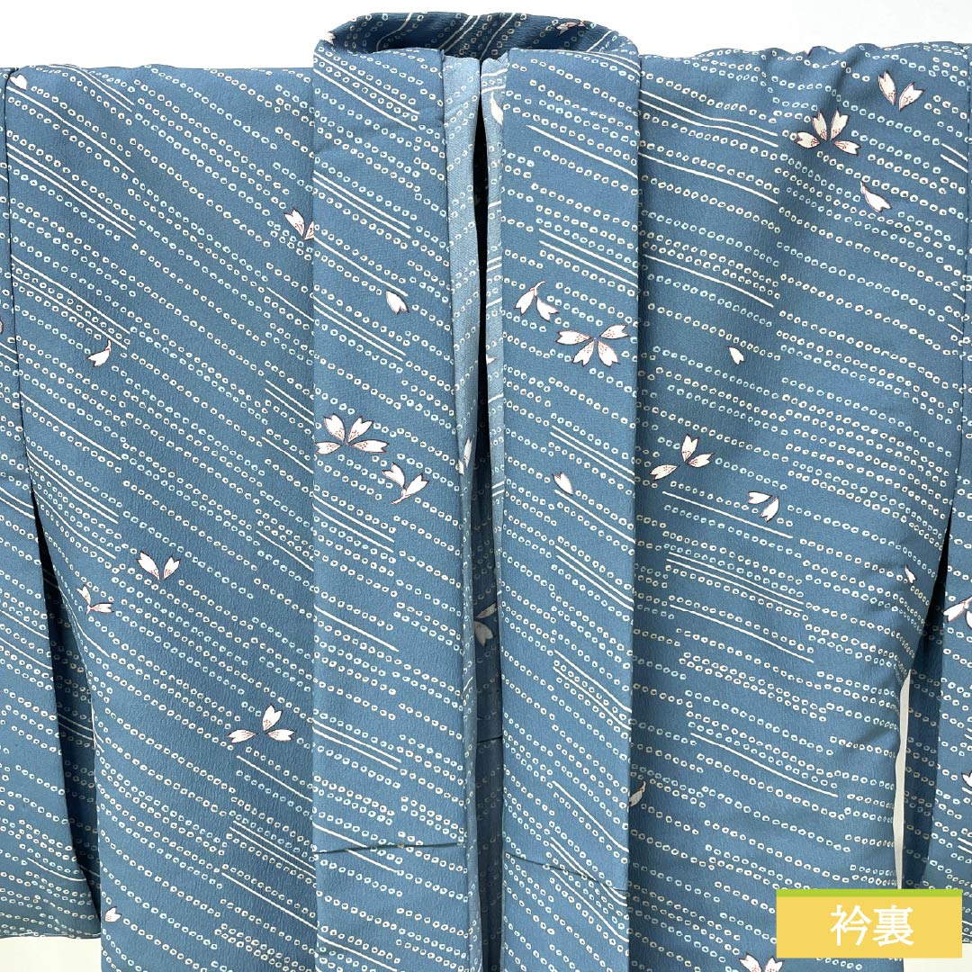 小紋 ポリエステル Sランク 身丈161.5cm 裄丈64cm 単衣 朧花色(おぼろはないろ) 型染 疋田 桜 洗える着物 青系 1115007832417