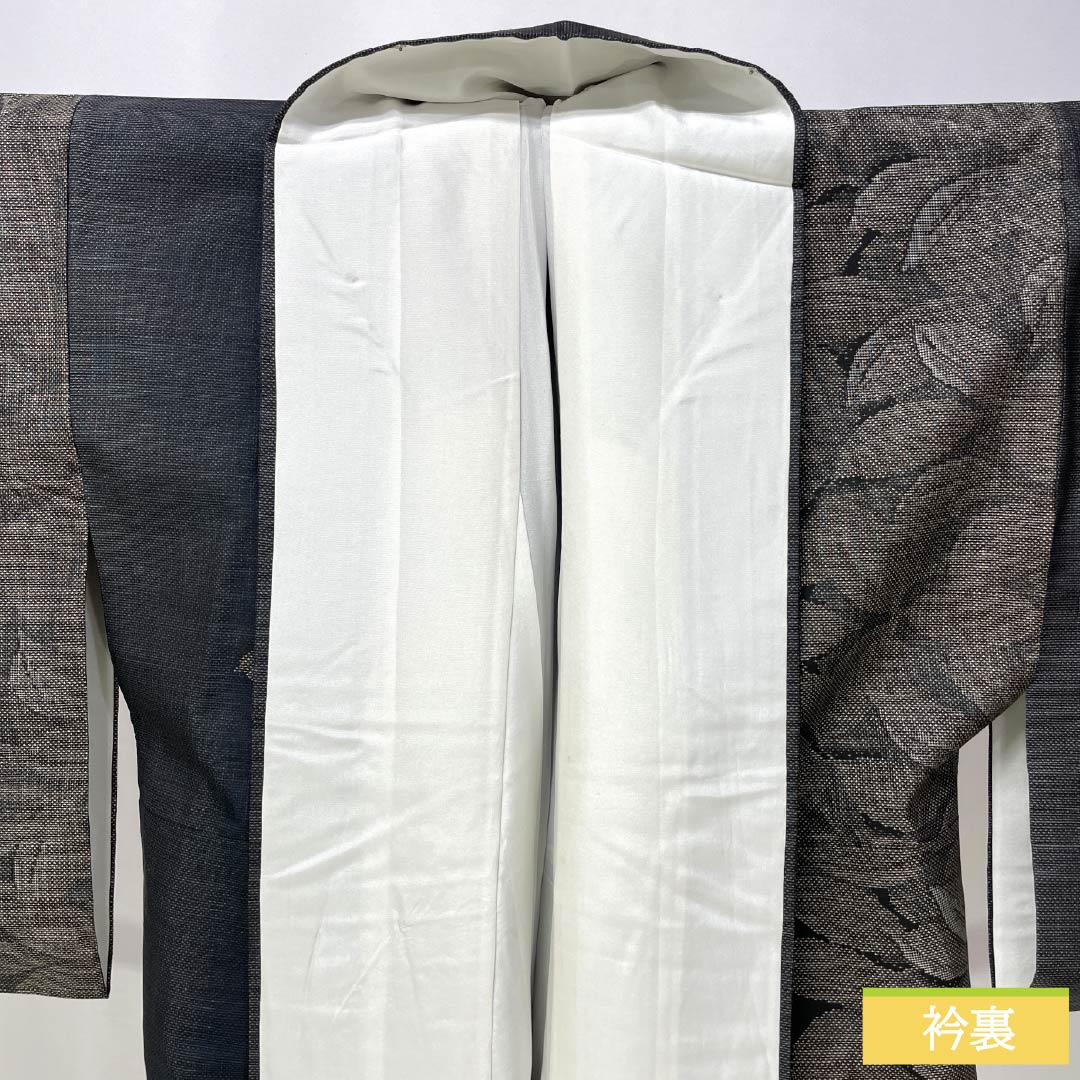 Tsumugi silk S rank, length 167.5cm, sleeve length 66cm, Oshima Tsumugi 7 mark, lined, navy blue, product number 1116004462518