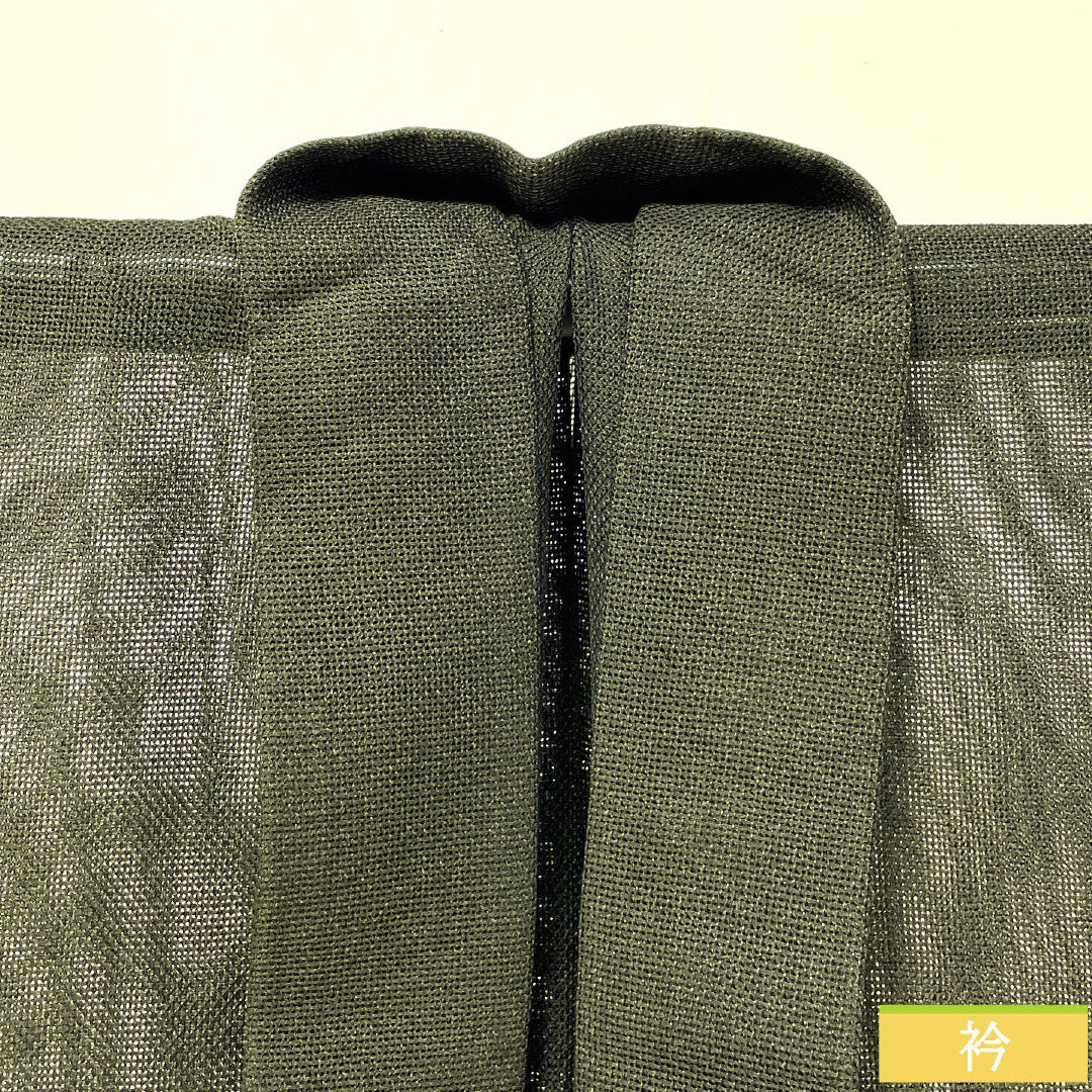 Men's silk, A-rank, length 104cm, sleeve length 67cm, black oak color (kurotsurubamiiro) with green undertones, product number 1119001563119