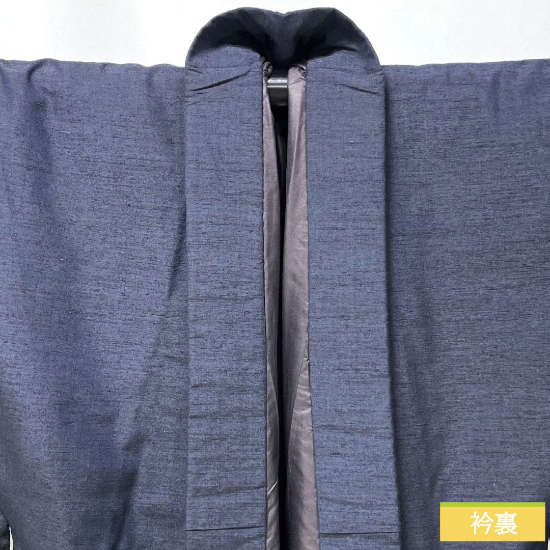 Men's pure silk S-rank kimono, length 148.5cm, sleeve length 72.5cm, navy blue (noukon-iro) silk tsumugi ensemble, lined, navy blue, product number 1119000912418