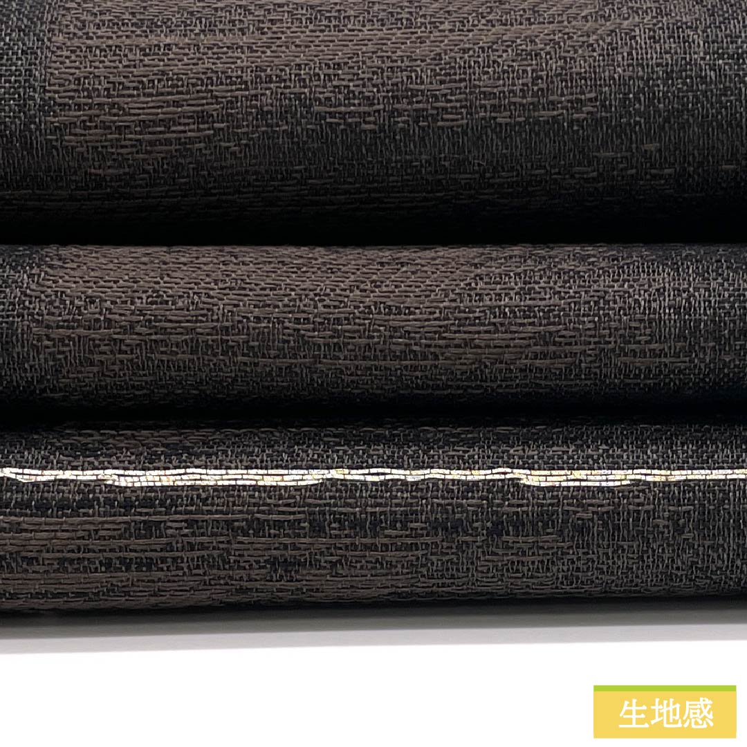Fukuro Obi (Sleeve) - Pure Silk, S-Rank, Abstract Pattern, Summer Obi, Length 456cm, Pointed Pattern, Casual, Gradient Design, 1123015692499