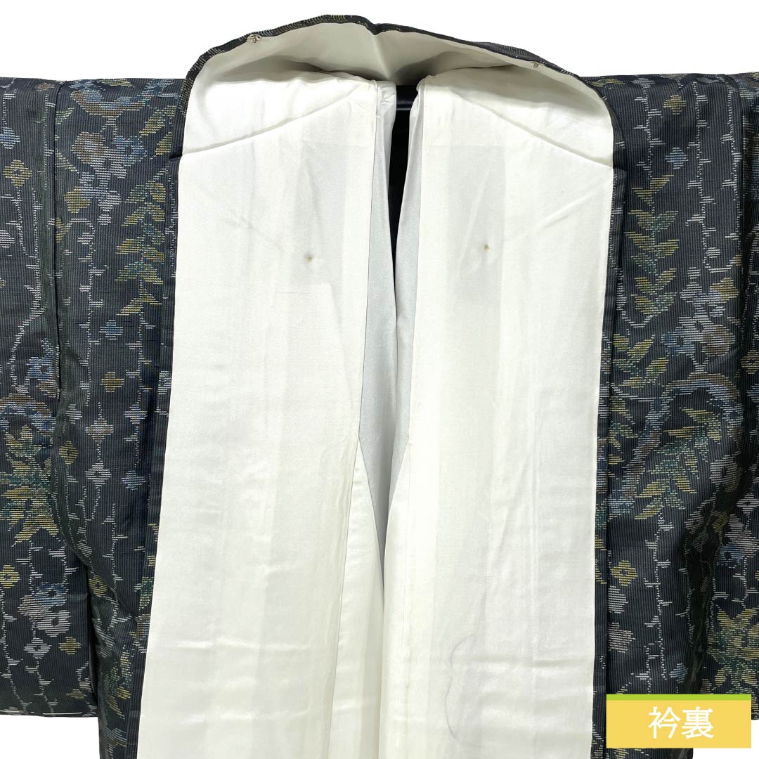 紬 正絹 Sランク 身丈155cm 裄丈60.5cm 黒橡色(くろつるばみいろ) 大島紬 横双絣 しつけ糸付き 袷 緑系 1116005242319