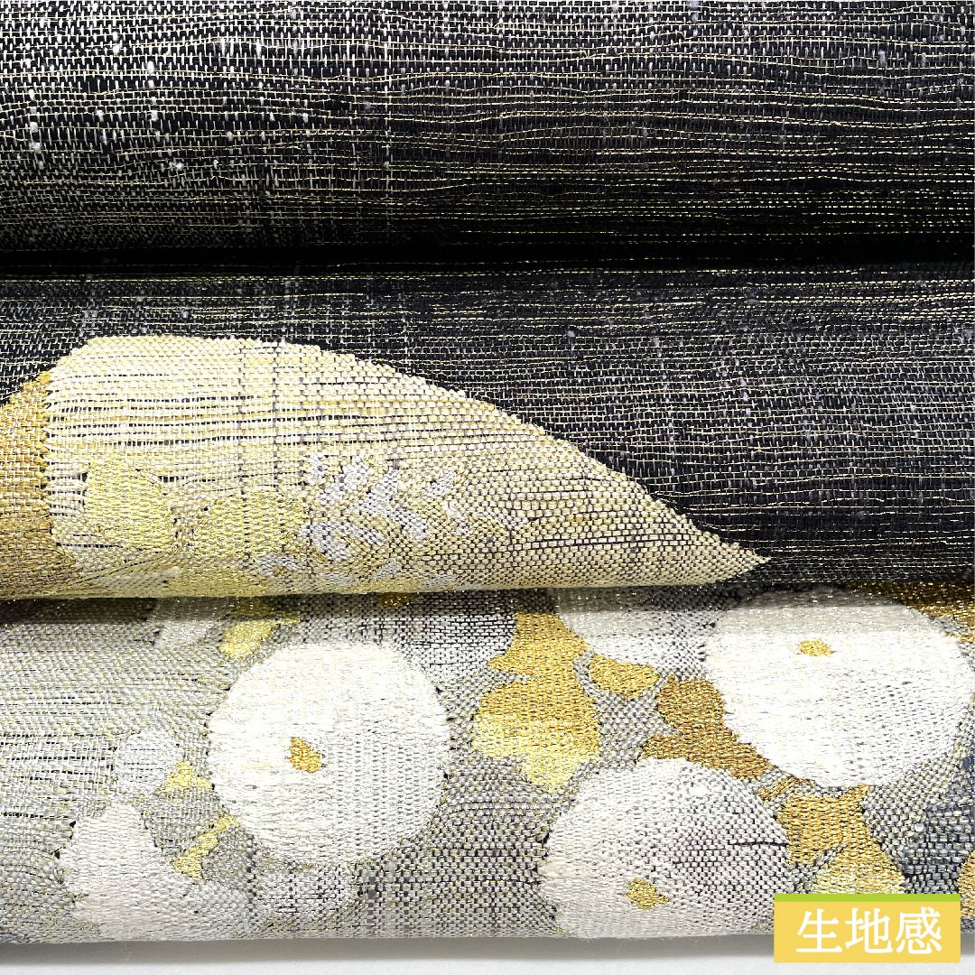 Fukuro Obi Black Tile Bellflower Dew Grass Marigold Obi Length 448cm Pure Silk S Rank Six-way Formal Black 1123010742310