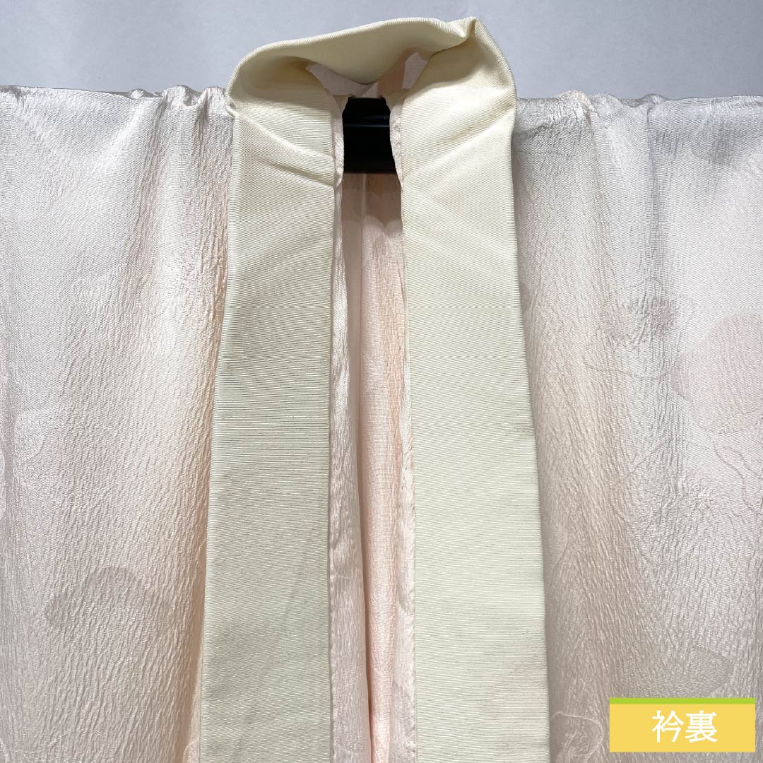 長襦袢 正絹 Sランク 身丈125.5cm 裄丈61.5cm 単衣 乙女色(おとめいろ) 白藤色(しらふじいろ) ちりめん地 梅 グラデーション系 1129000812399