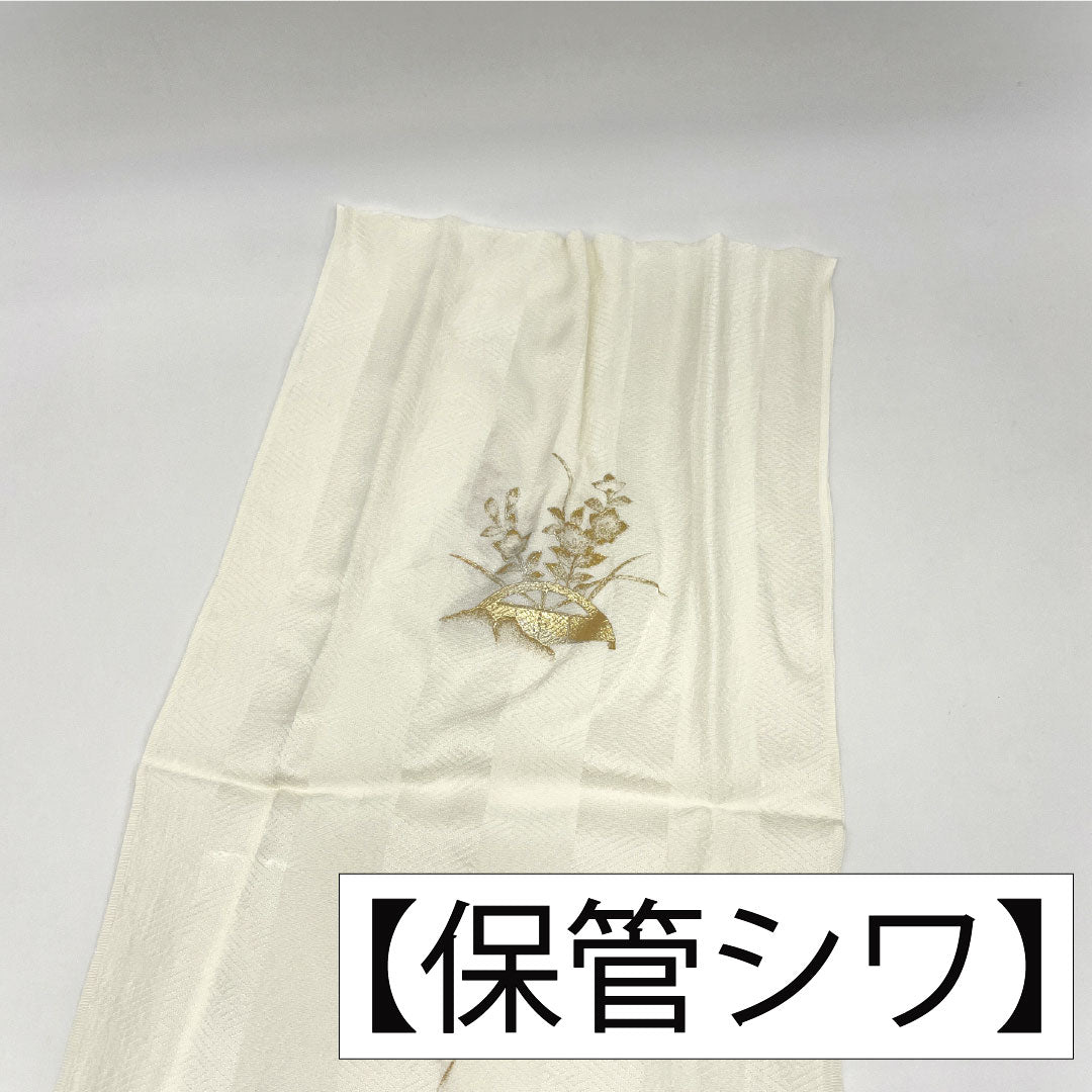 (New Old Stock) Obijime and Obiage Set, Pure Silk, NEW Rank, Gofun-iro (off-white), For Tomesode, Gold Leaf Processing, Sayagata Pattern, Length approx. 160cm, Width approx. 1.7cm, Formal, White-toned, 1141000421311