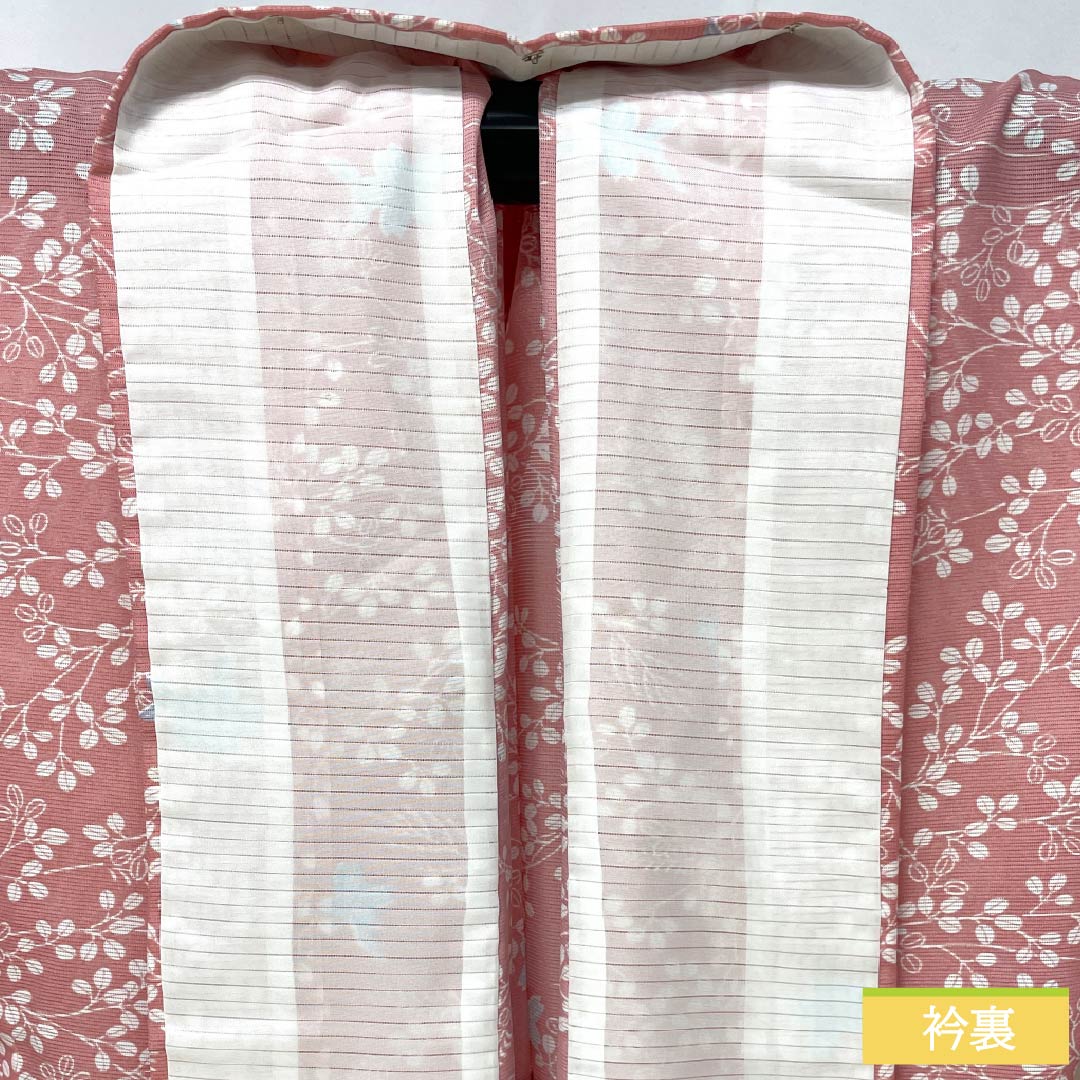 Summer kimono, polyester, small pattern, length 166.5cm, sleeve length 68.5cm, medium crimson flower color (nakano kurenai iro), plant pattern, lining, washable, pink, S rank, ro, 1132002622513