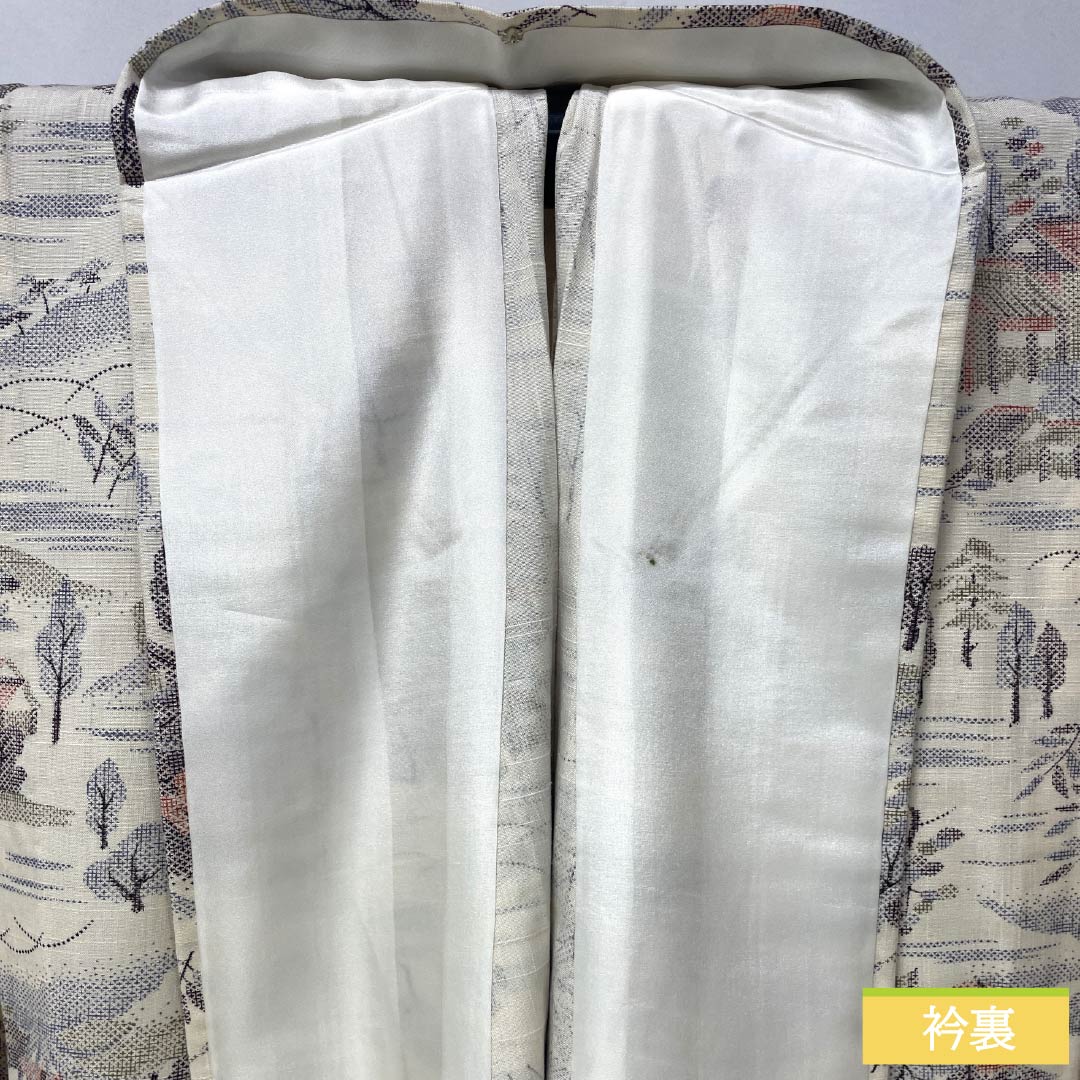 Komon, pure silk, length 157.5cm, sleeve length 64cm, single layer, off-white, Chayatsuji, S rank, white, 1115005292311