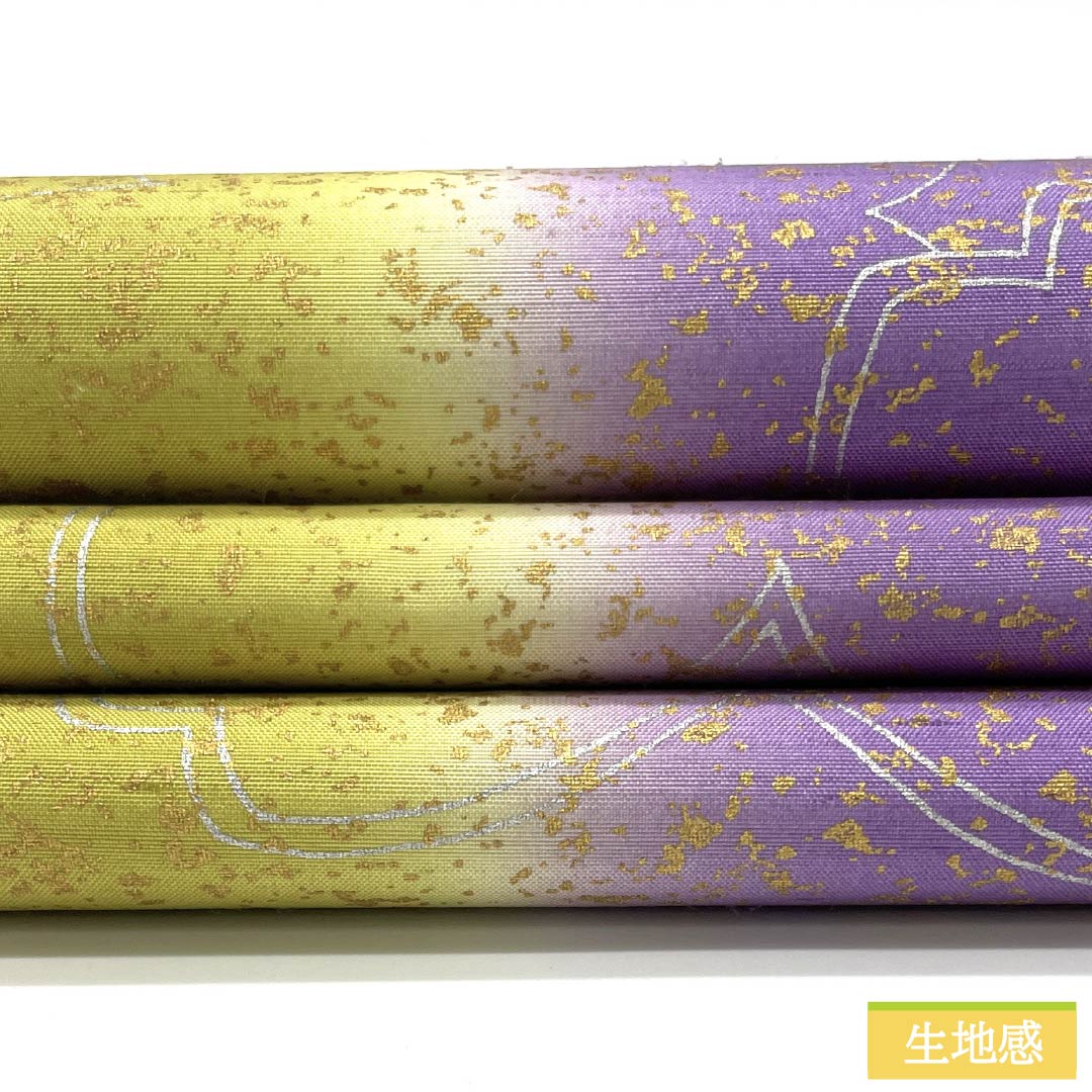 Fukuro Obi, Pure Silk, Dyed Obi, Ushiku Tsumugi, Cherry Blossom, Reversible, Length 492cm, S Rank, Full Length, Casual, Gradient Style, 1123013842499