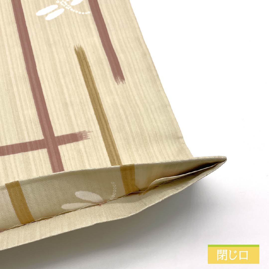 (京袋帯)名古屋帯 ポリエステル Sランク 蒸栗色(むしぐりいろ) 染め帯 京袋帯 リバーシブル 帯丈380cm 全通 カジュアル ベージュ系 1124010972425 開き仕立て