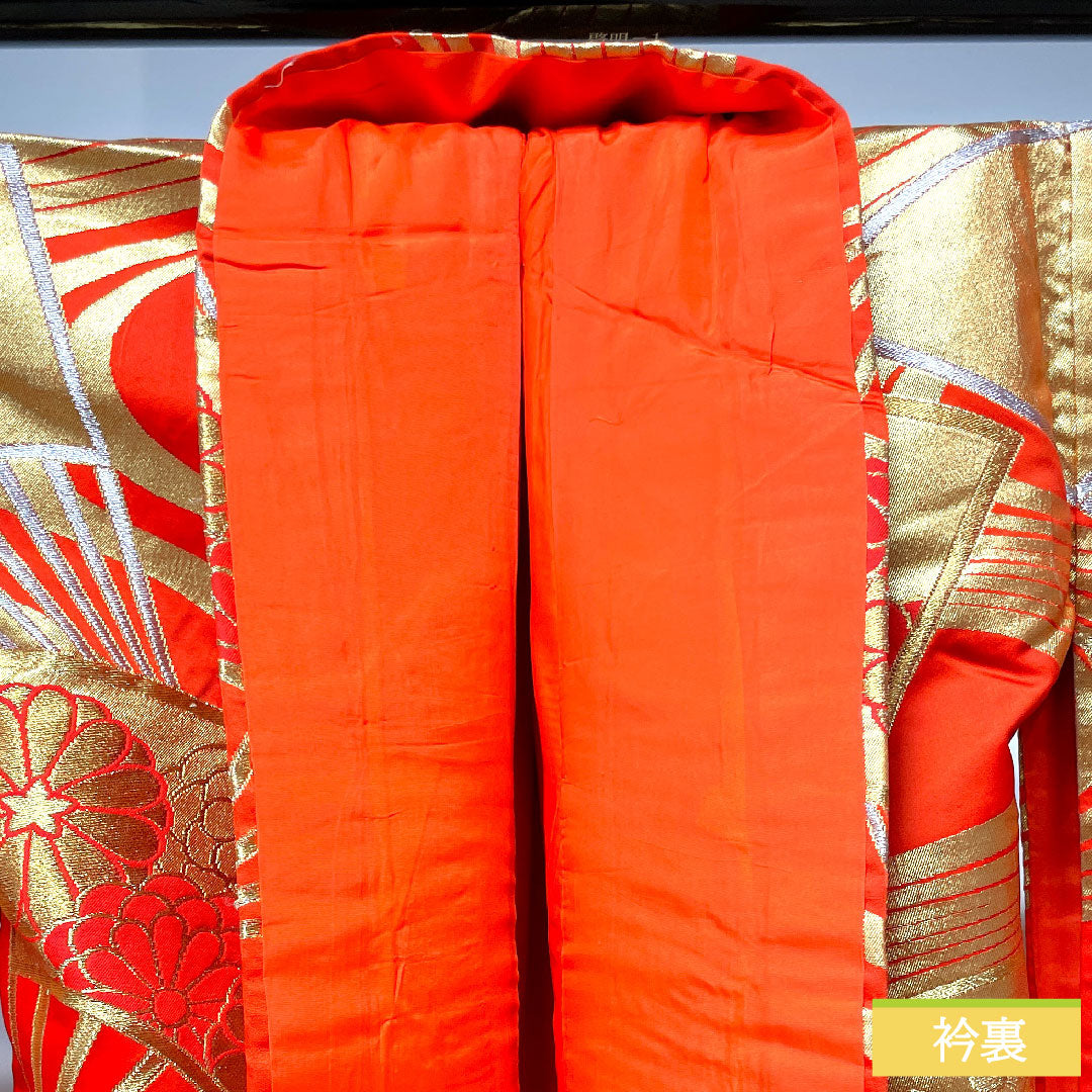 Colored uchikake, pure silk, length 187cm, sleeve length 63.5cm, fan, flowing water, auspicious motif, A rank, lined, vermilion, 1110000643916