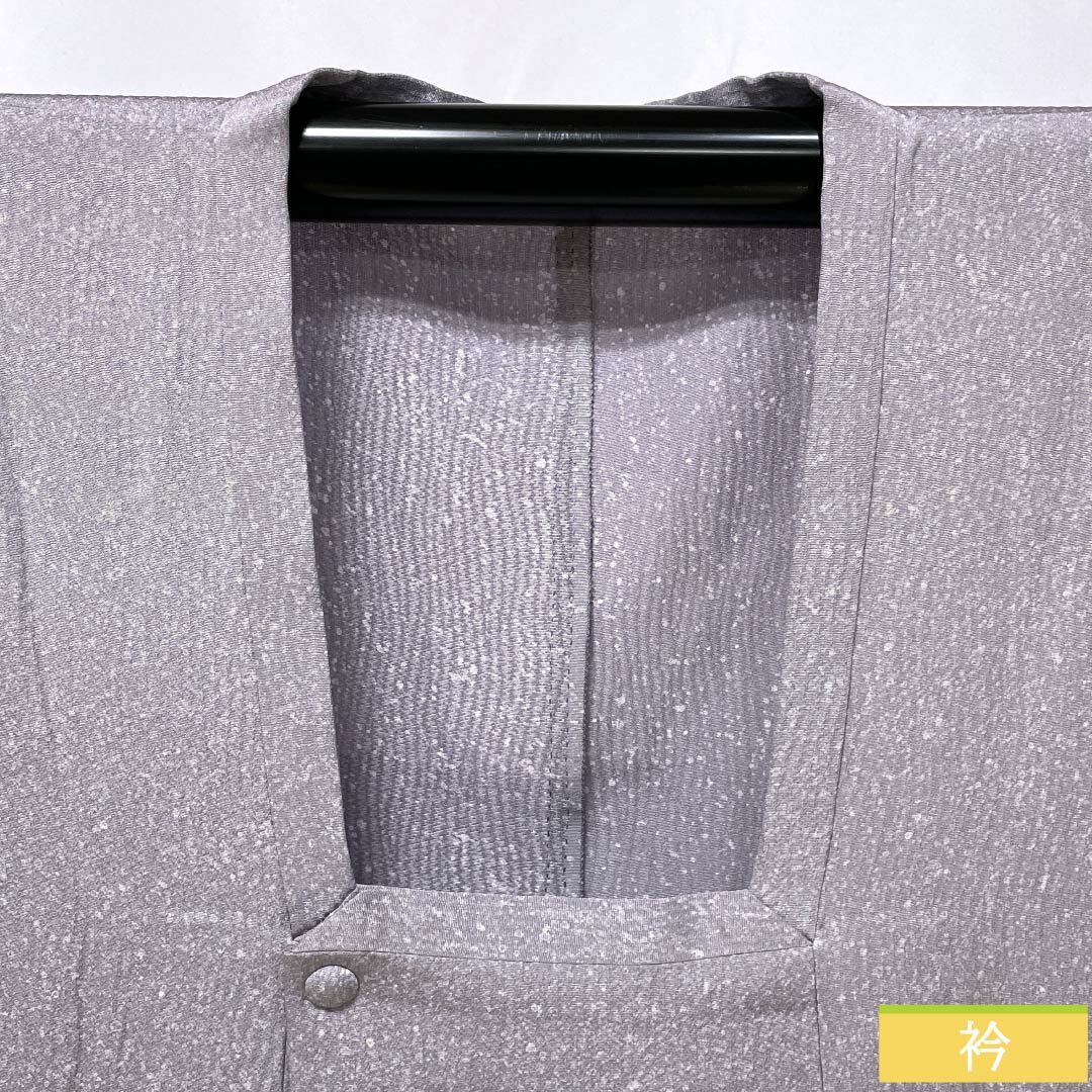Michiyuki Coat, Pure Silk, S-Rank, Length 92.5cm, Sleeve Length 65.5cm, Light Purple (Asakikeshi Murasaki Iro), Artist's Work, Wax-Resist Dyed, Single-Layer, Purple, Item Number: 1117001402920