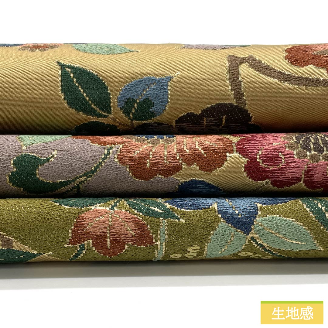 Formal beige obi, pure silk, golden yellow, by Hakuryoen Oba, featuring peony and bellflower designs, suitable for formal kimono (tomesode). Length: 434cm, S rank, six-fold hem. Product code: 1123014192325.