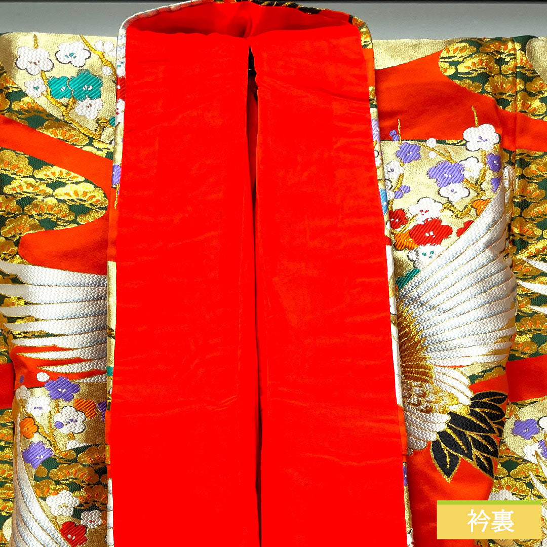 色打掛 正絹 身丈186cm 裄丈65cm 紅葉色(もみじいろ) 唐織 吉祥文様 鶴 松 梅 Aランク 袷 朱系 1110000813916
