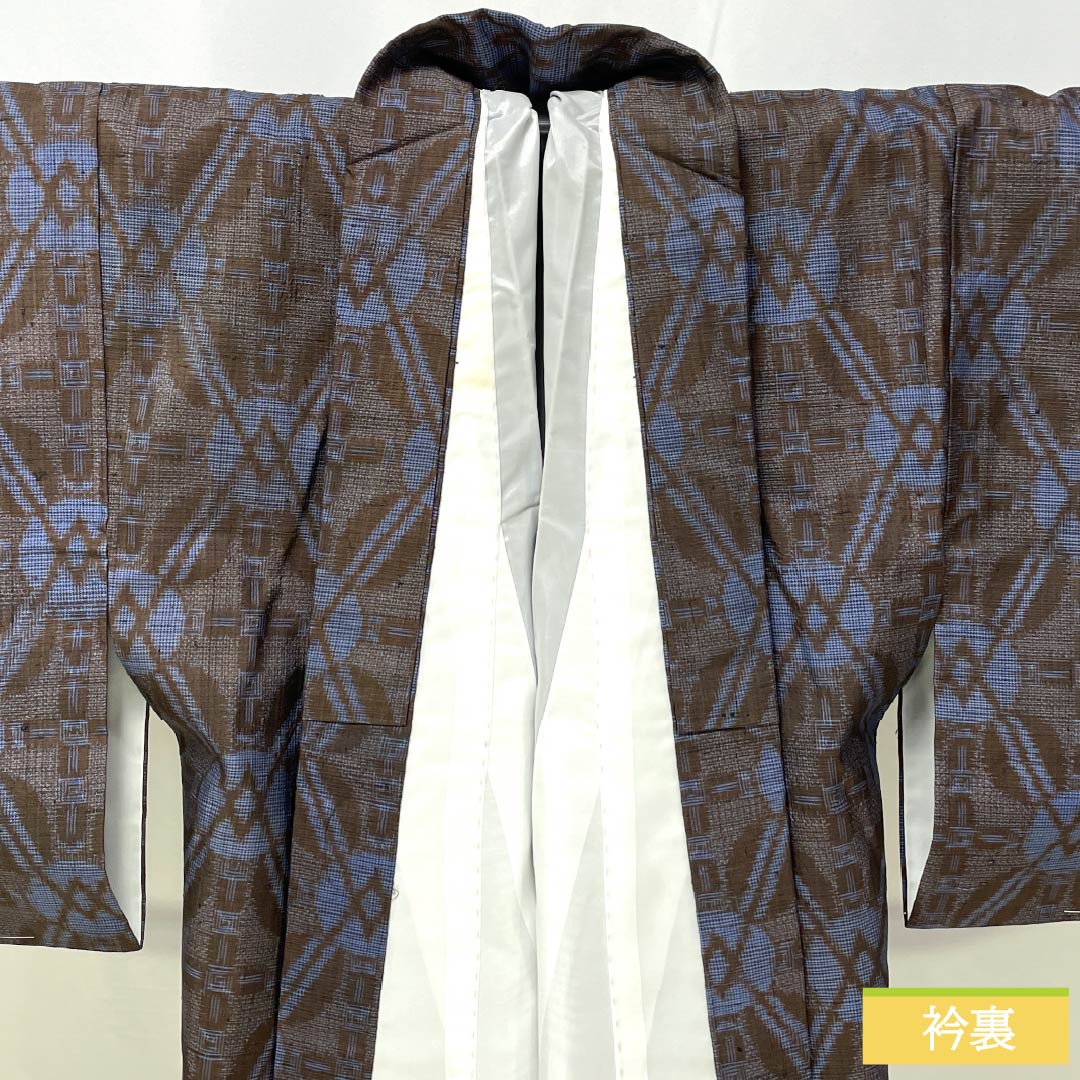 Tsumugi silk, S rank, length 150cm, Yuki 63cm, Ochiguri-iro (dark chestnut color), abstract pattern, with basting stitches, Awasé, brown family, 1116004812114