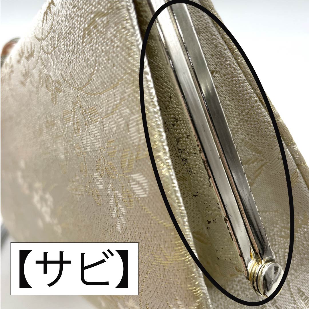Formal Japanese Style Bag, Rank B, Auspicious Motif, Silver, 113900078422