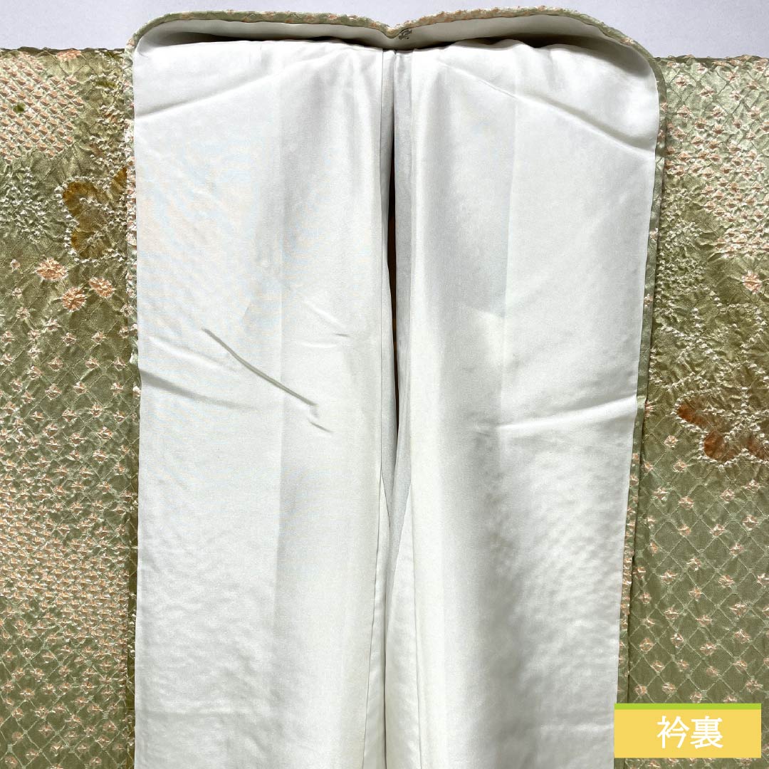 訪問着 正絹 Bランク 袷 身丈160.5cm 裄丈65.5cm 硫黄色(いおういろ) 総絞り 草花 緑系 1112007444419
