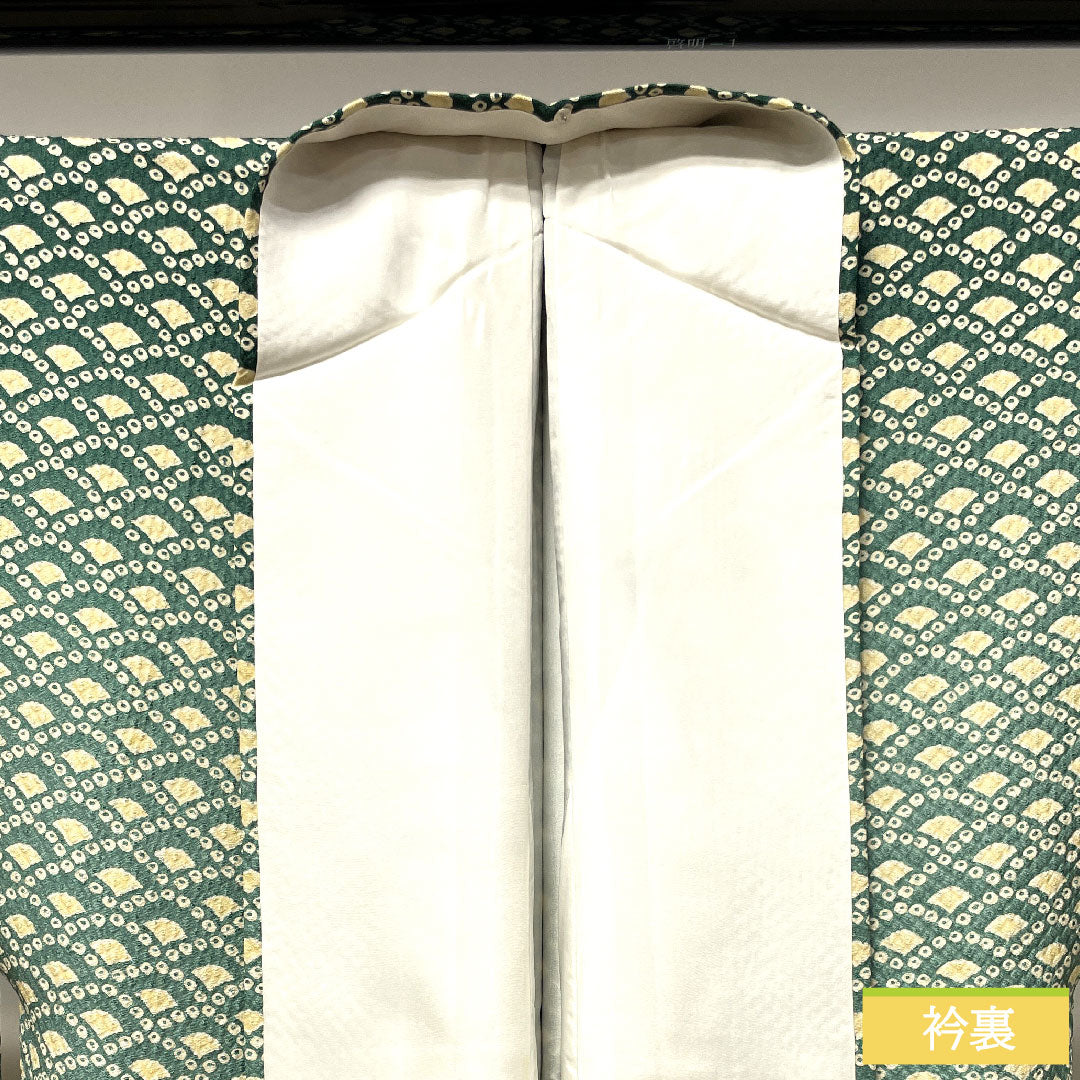 小紋 正絹 身丈167.5cm 裄丈65.5cm 袷 山藍摺色 Sランク 緑系 1115003672519