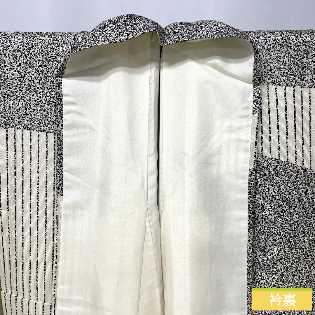 Homongi Silk S-rank Awase Length 157cm Yuki 64.5cm Off-white Tataki Dye Suzhou Embroidery Floral Pearl Tone Processing White System 1112007752311