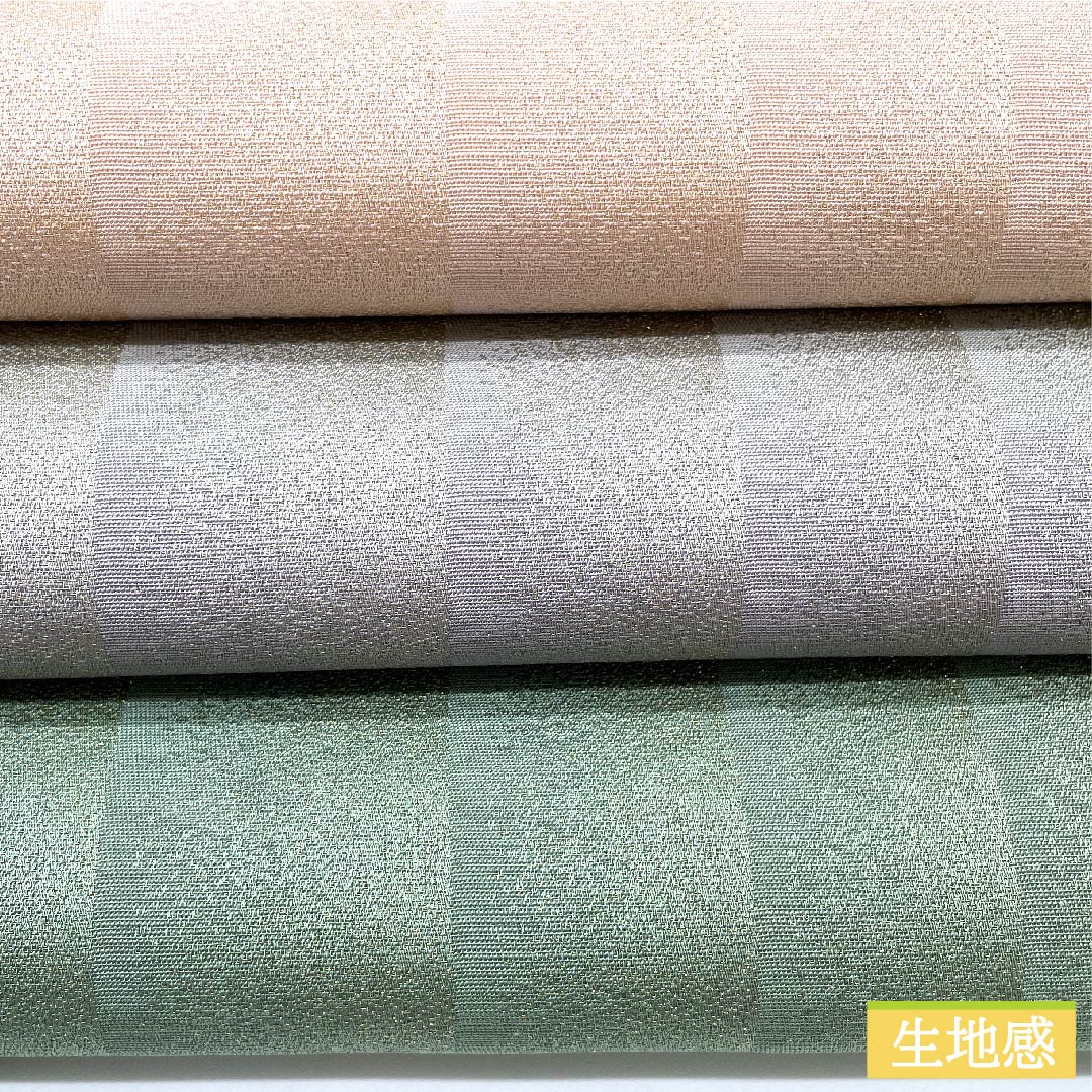 Simple Fukuro Obi, Horizontal Stripes, Length 446cm, Pure Silk, A Rank, Pointed Pattern, Semi-Formal, Gradient Style, 1123010753399