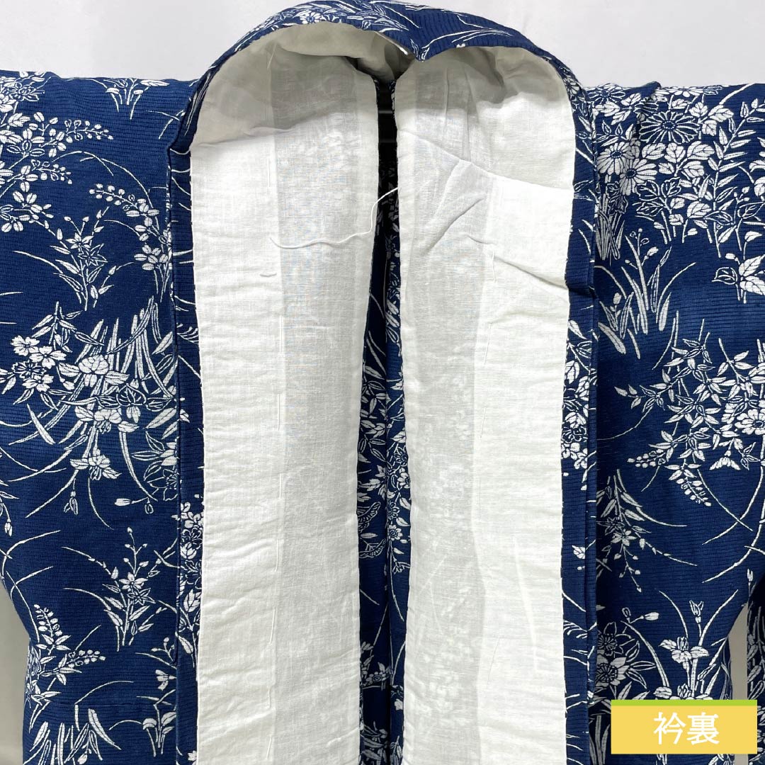 Cotton Yukata (Japanese summer kimono), Length 149cm, Sleeve Length 63.5cm, S Rank, Navy Blue with Indigo and Bellflower Pattern, Cotton Ro, All-over Floral Pattern, Product Number: 1118006352118