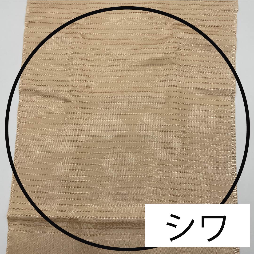 Semi-formal silk obiage (sash sash), light-colored (usunikuiro) pongee, summer wear, pink (nadeshiko) pattern, approximately 176cm long and 30cm wide, S rank, beige, product number 1136000682925