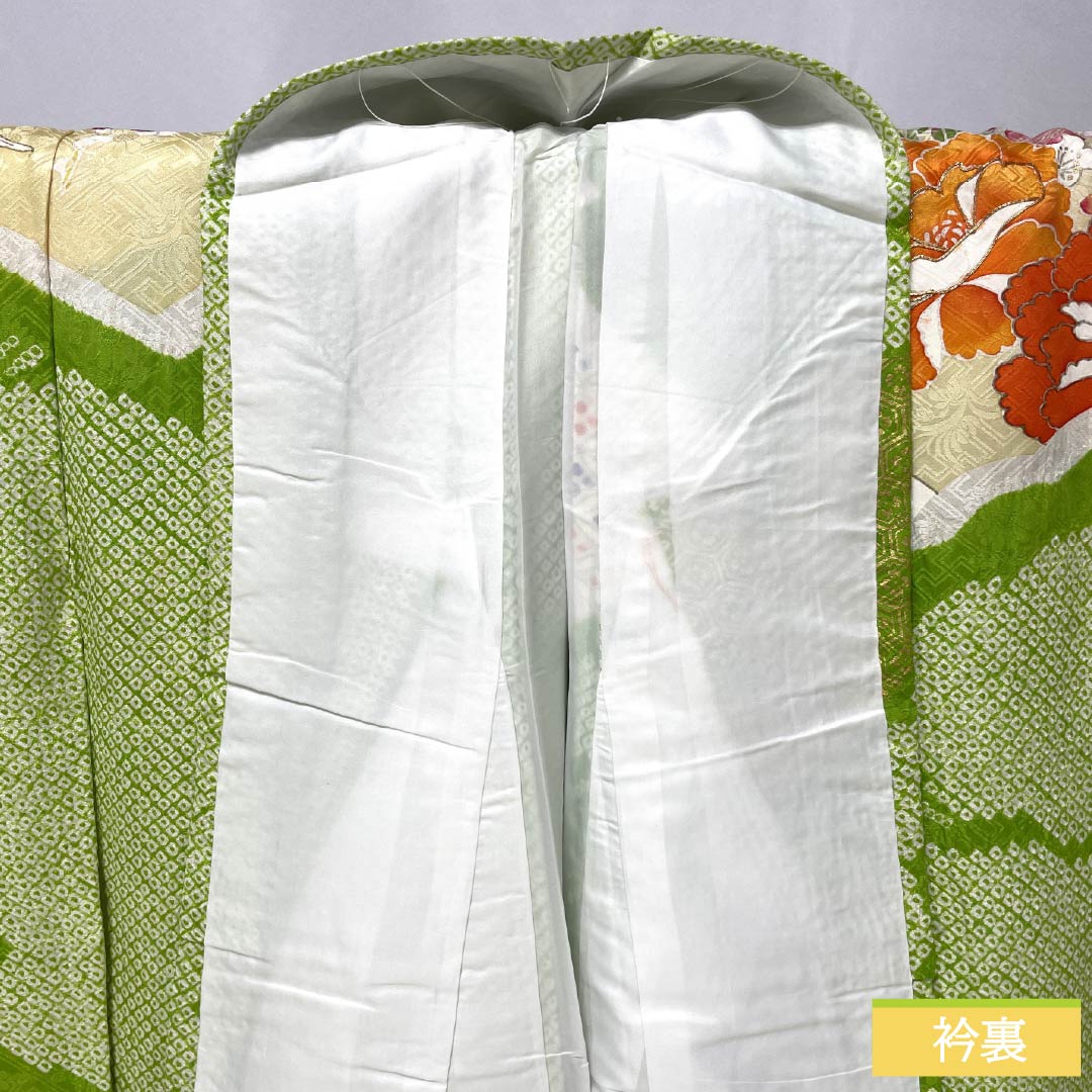 Furisode Pure Silk A Rank Length 167.5cm Sleeve-to-sleeve 64.5cm Lined Moegiiro (Yellowish Green) Kyo Yuzen Shibori Classic Pattern Green 1113002813519