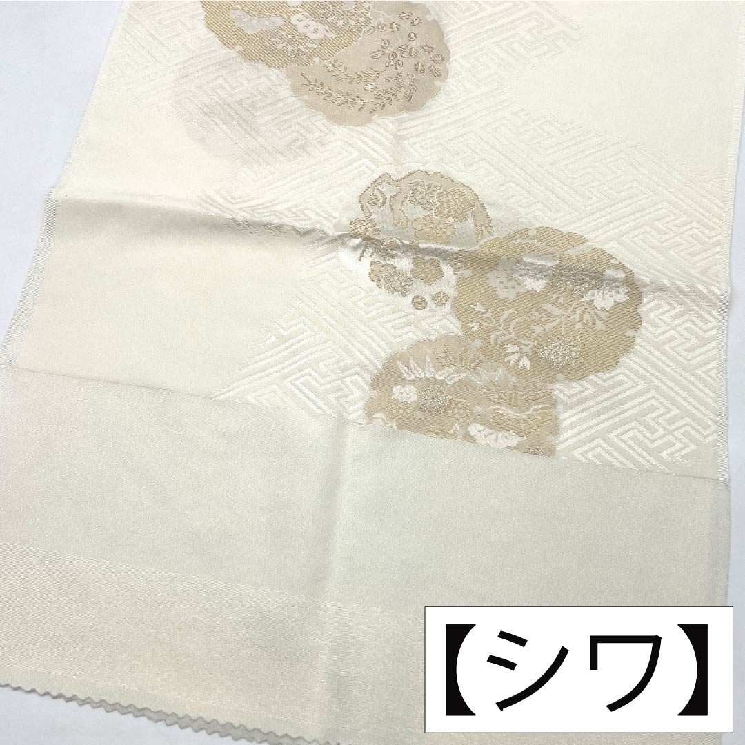 帯揚げ 正絹 Sランク フォーマル 乳白色(にゅうはくしょく) 丹後ちりめん 雪輪 金駒刺繍 長さ約170cm 幅約29.5cm 白系 1136004652911
