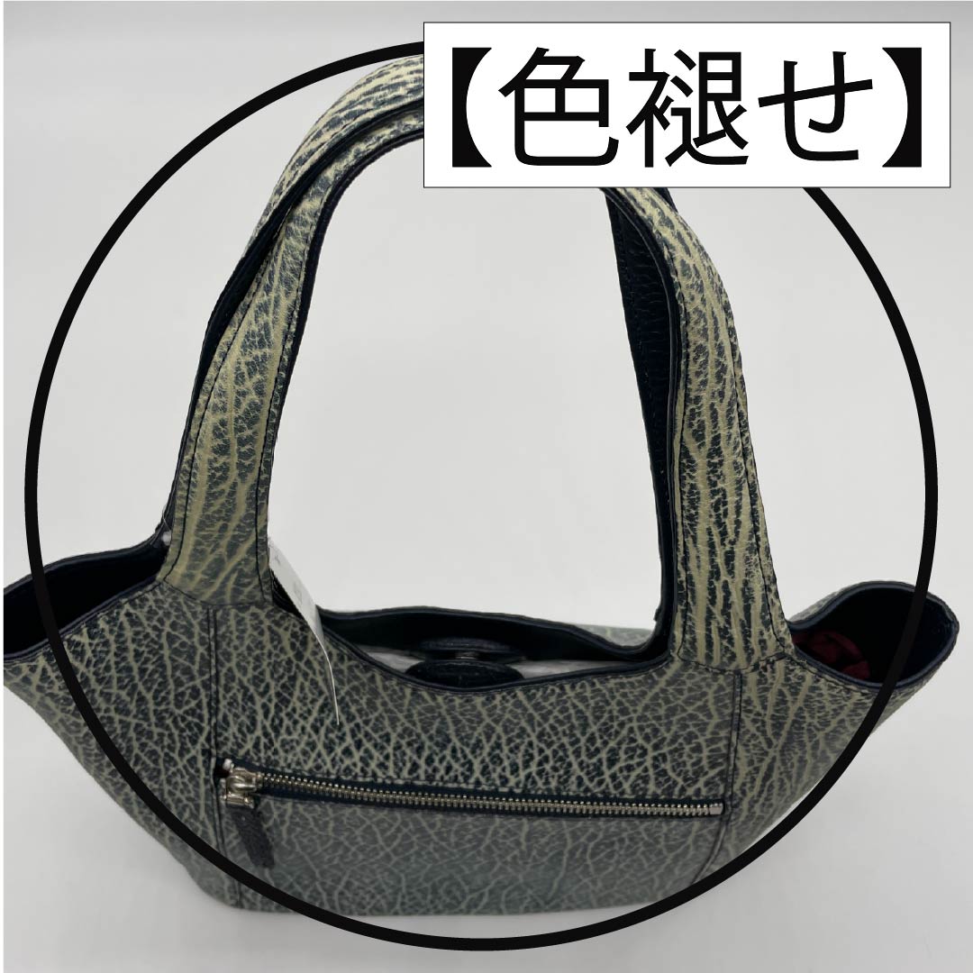 (新古品) 洋装バッグ オットセイ×リザード Aランク 新古品 オットセイ×リザード トートバッグ 青系 119700041317