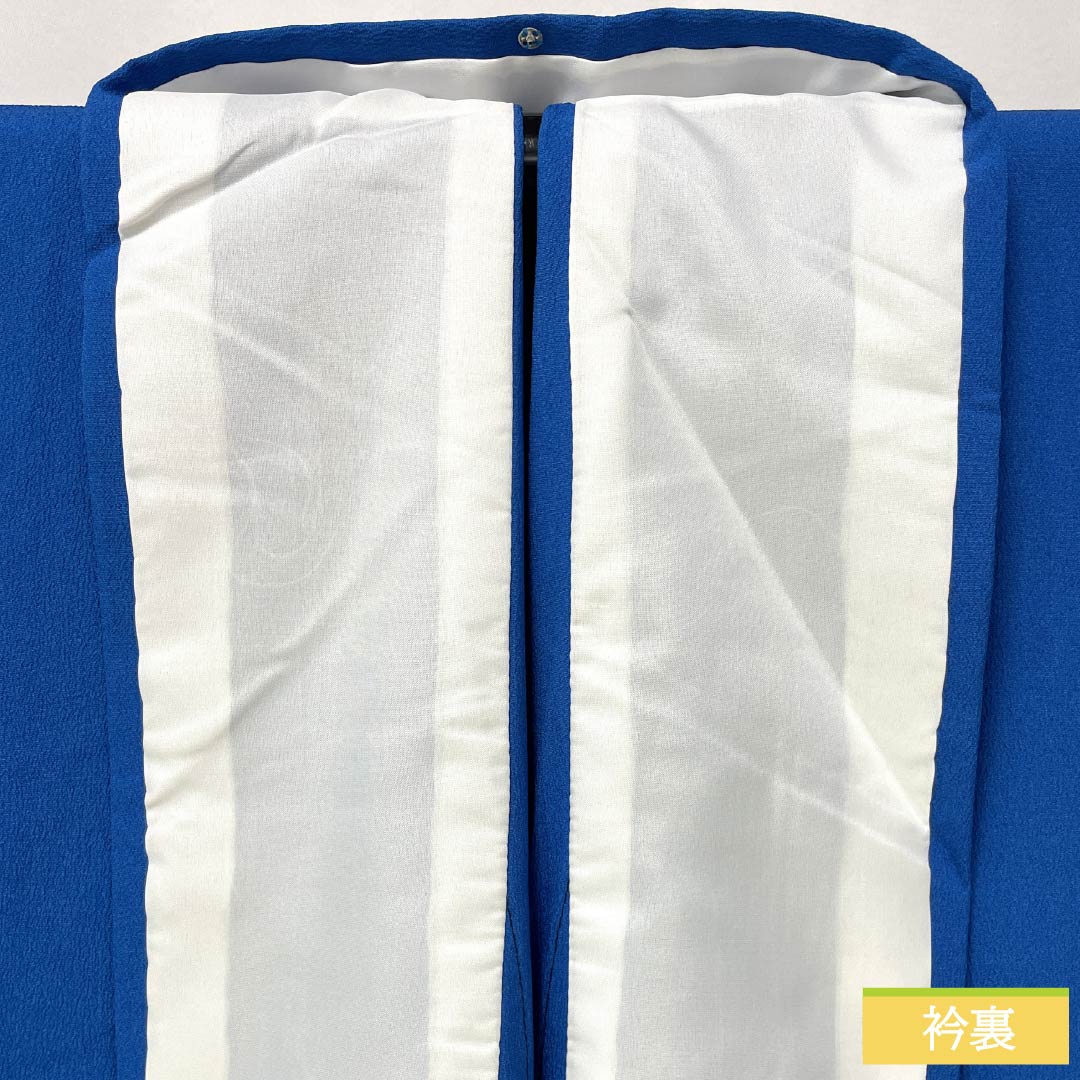 Solid-colored polyester kimono, length 163cm, sleeve length 64cm, gold and blue (kinpekishuiro) color, washable, unlined back, A rank, blue, product number 1114002153417